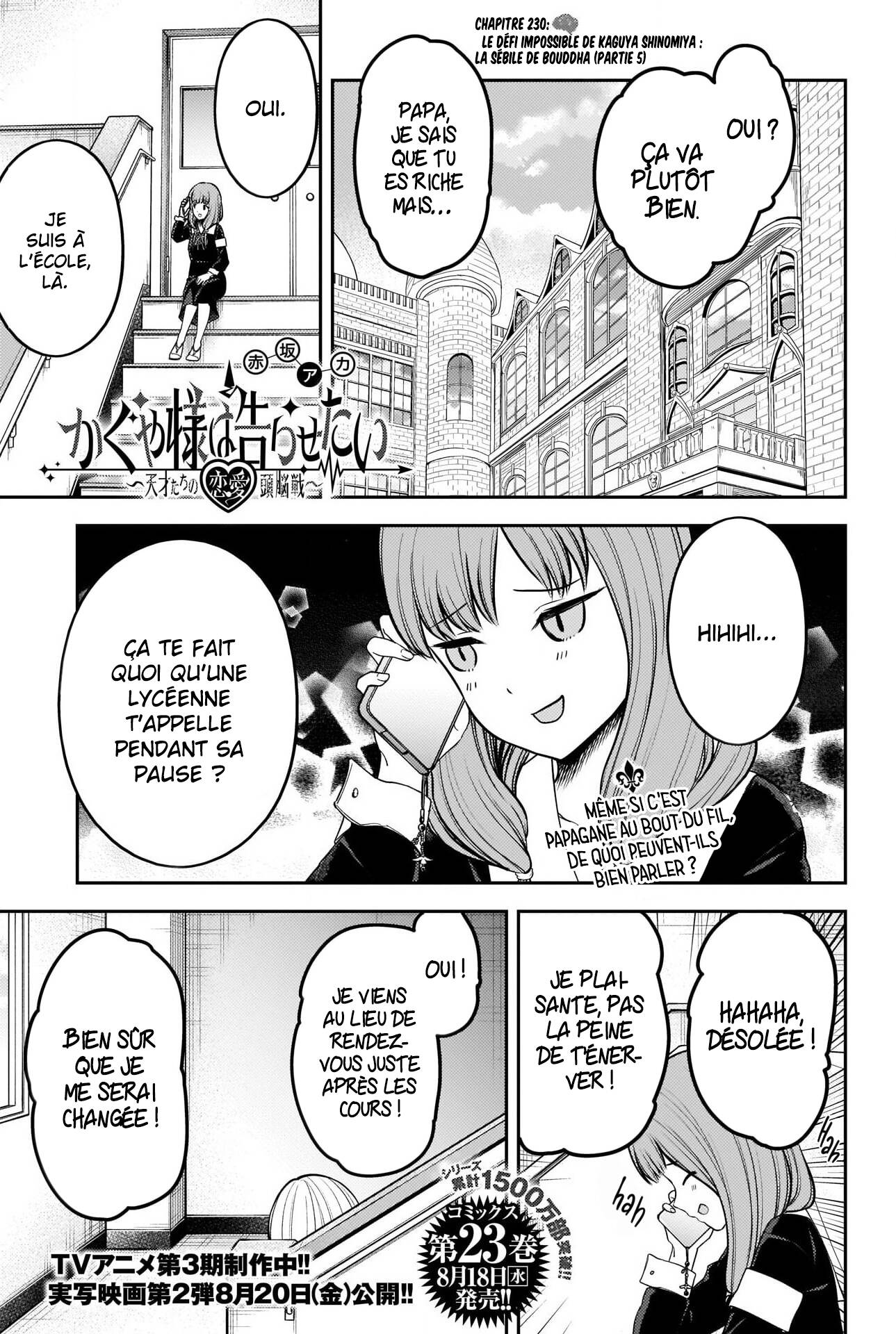 Read Kaguya-sama Love Is War FRANCAIS Manga Online