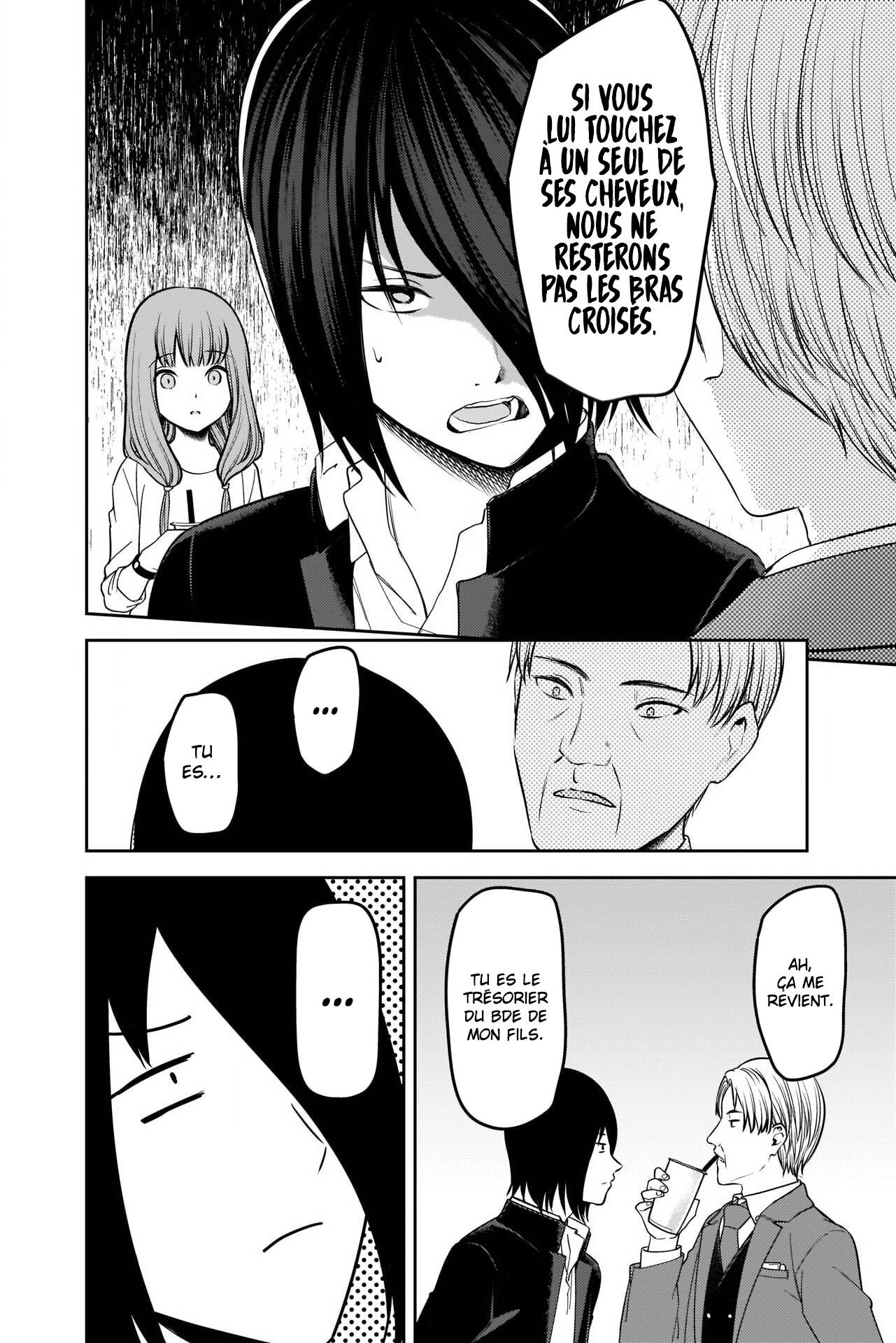 Read Kaguya-sama Love Is War FRANCAIS Manga Online