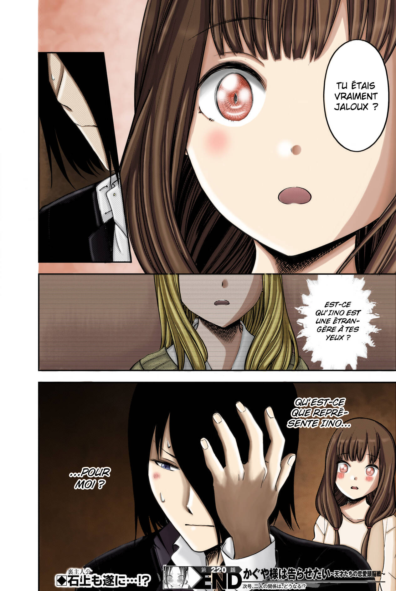 Read Kaguya-sama Love Is War FRANCAIS Manga Online