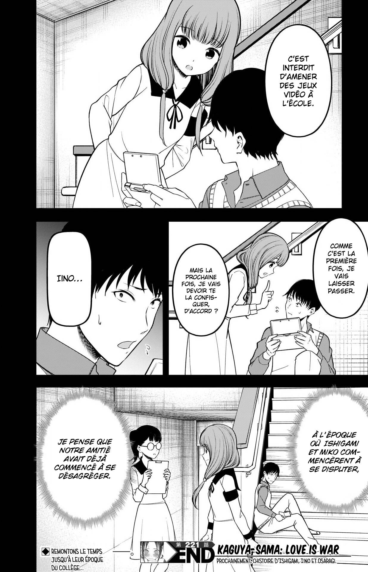 Read Kaguya-sama Love Is War FRANCAIS Manga Online