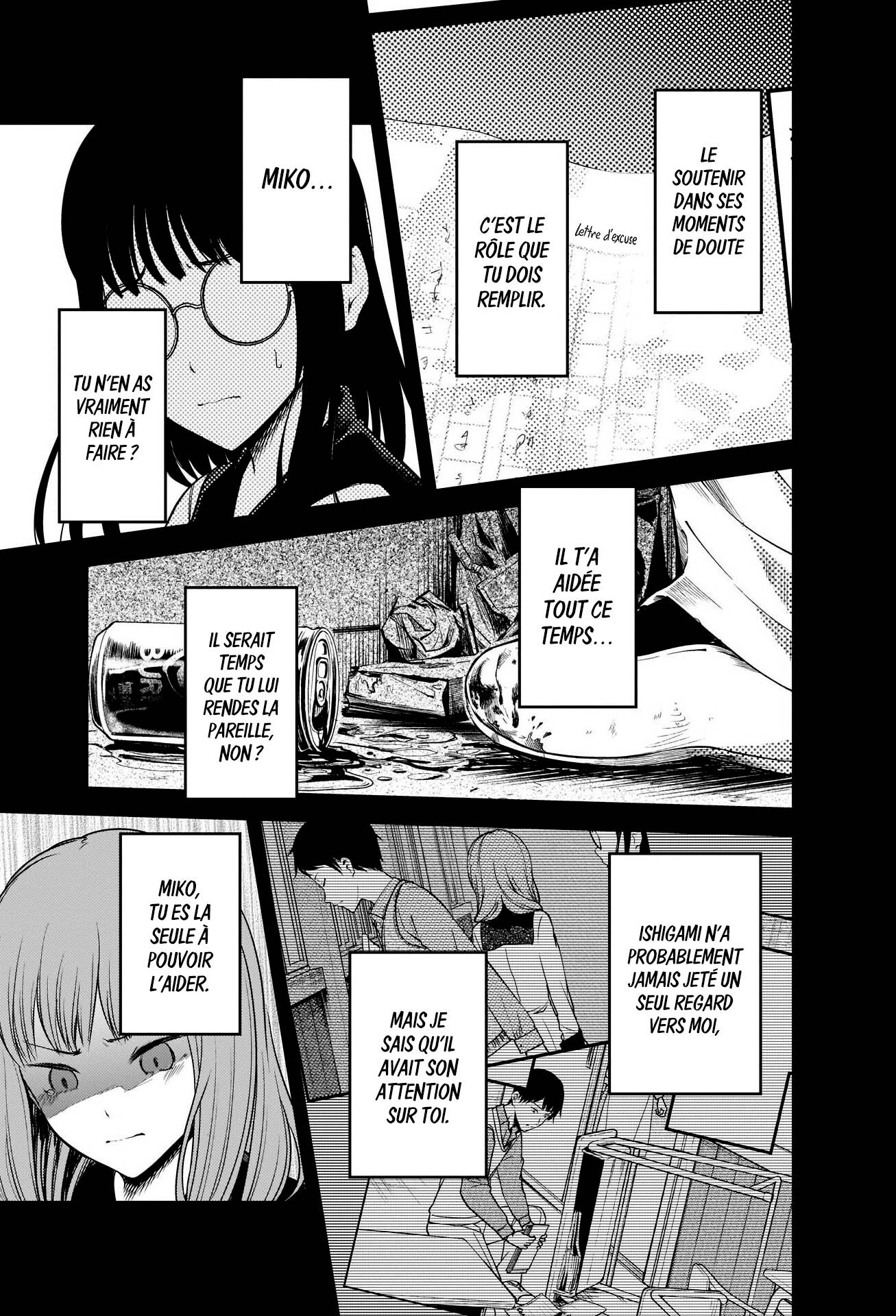 Read Kaguya-sama Love Is War FRANCAIS Manga Online