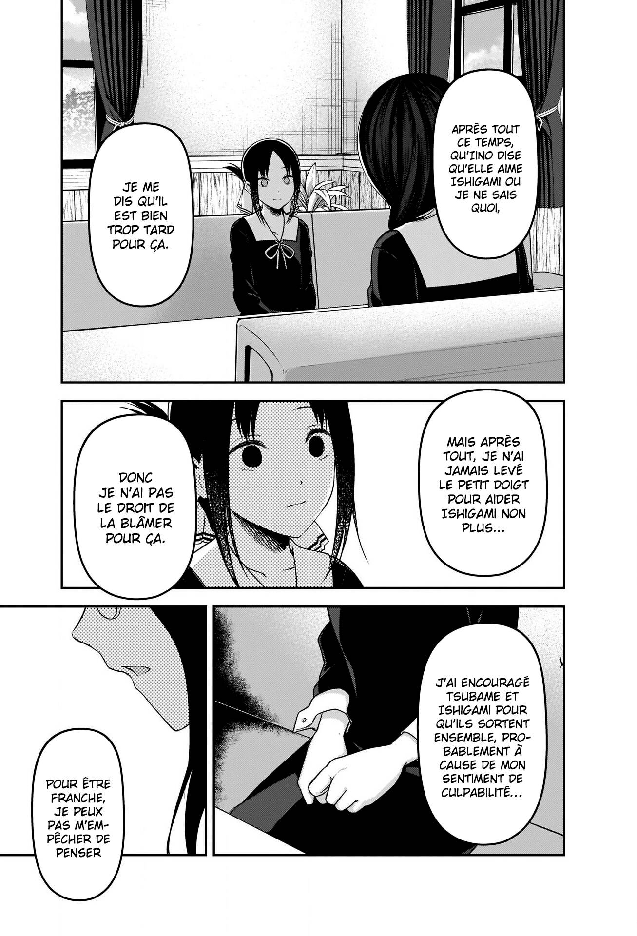 Read Kaguya-sama Love Is War FRANCAIS Manga Online