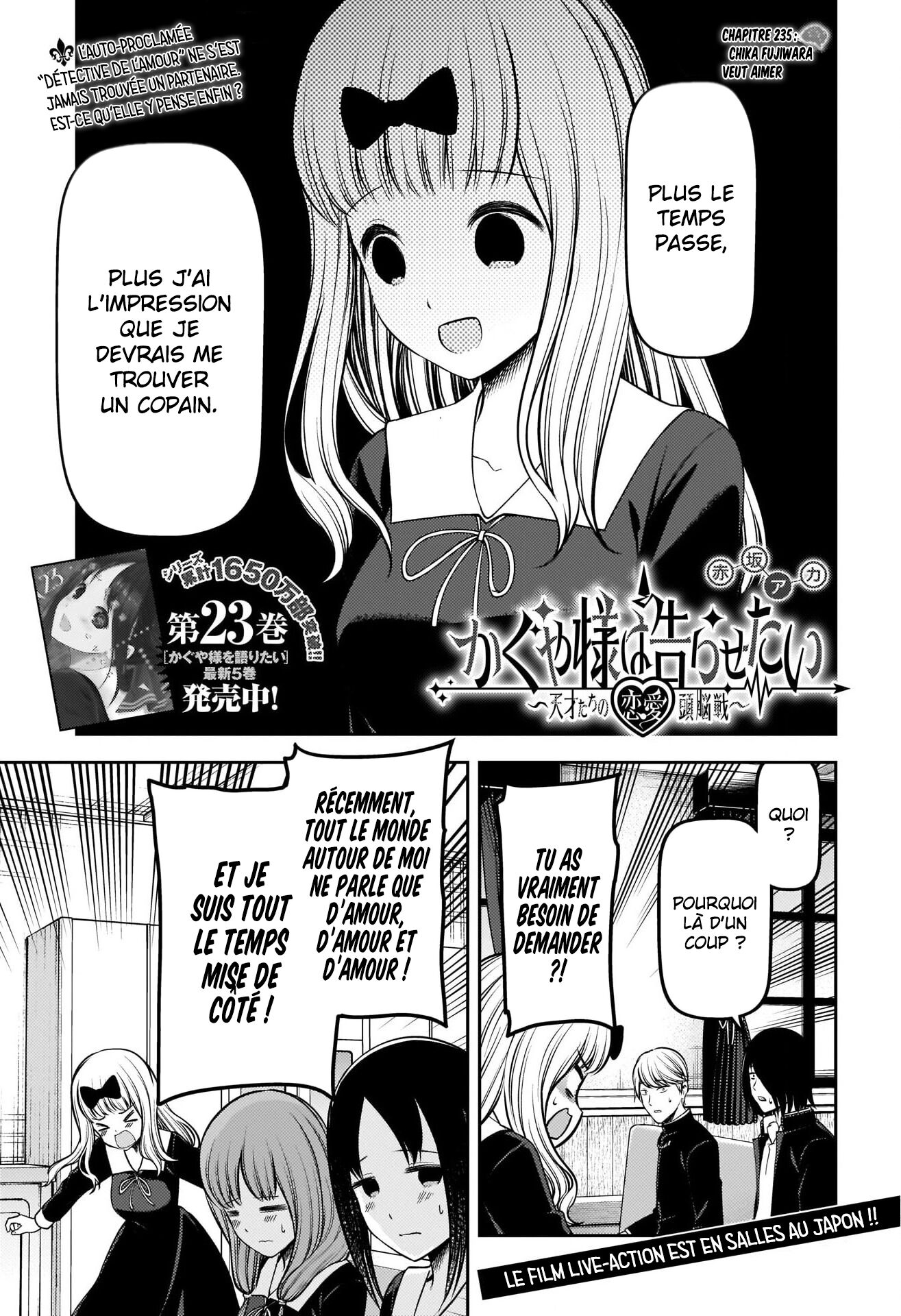 Read Kaguya-sama Love Is War FRANCAIS Manga Online