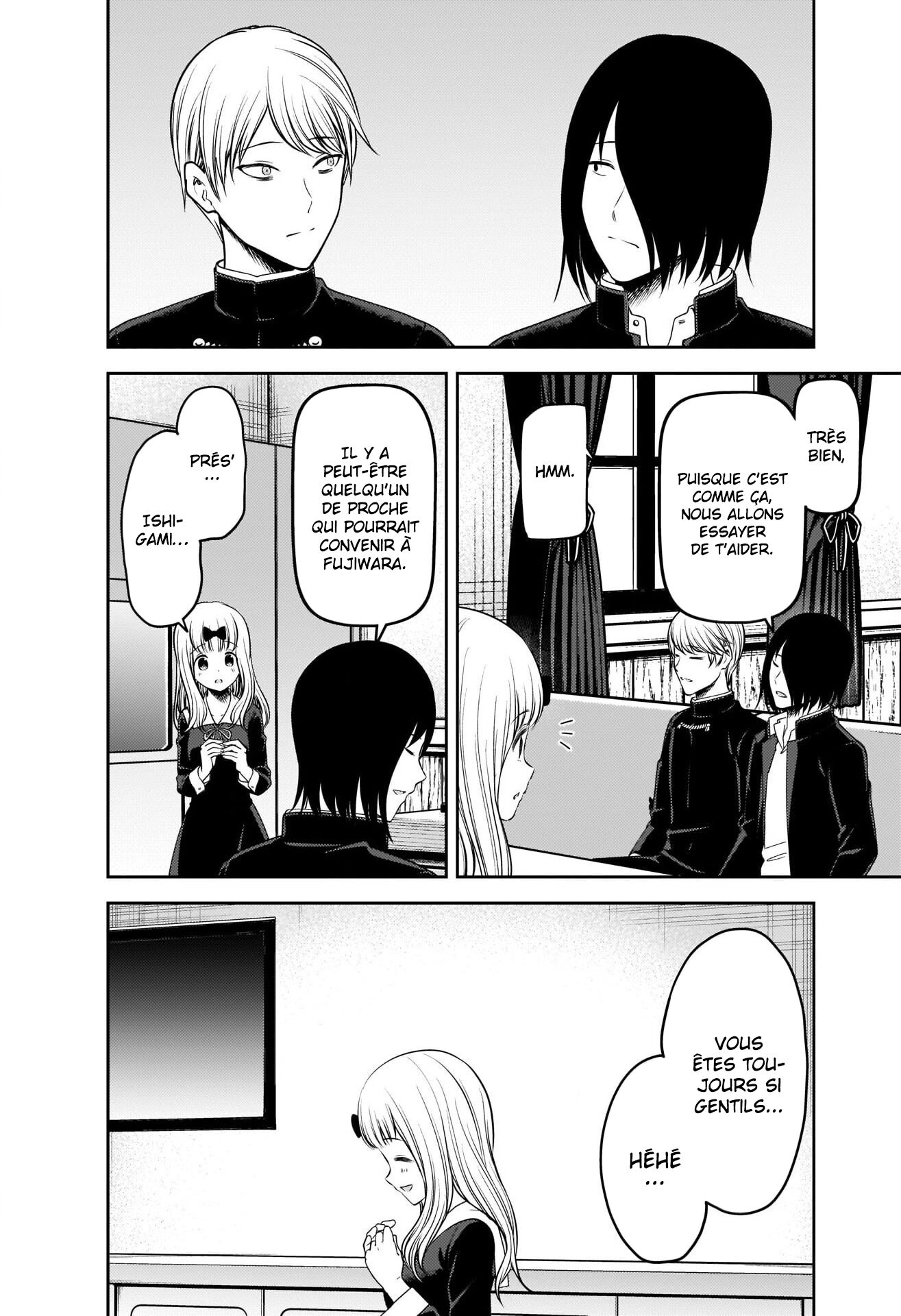 Read Kaguya-sama Love Is War FRANCAIS Manga Online