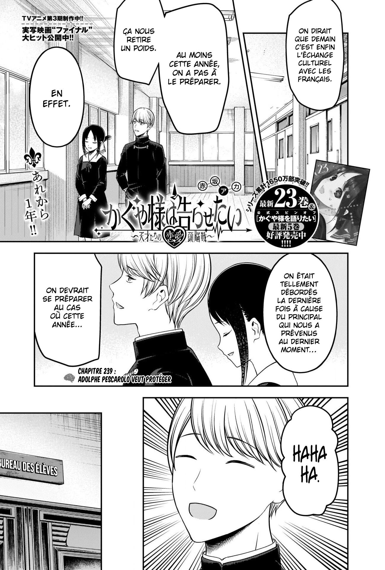 Read Kaguya-sama Love Is War FRANCAIS Manga Online