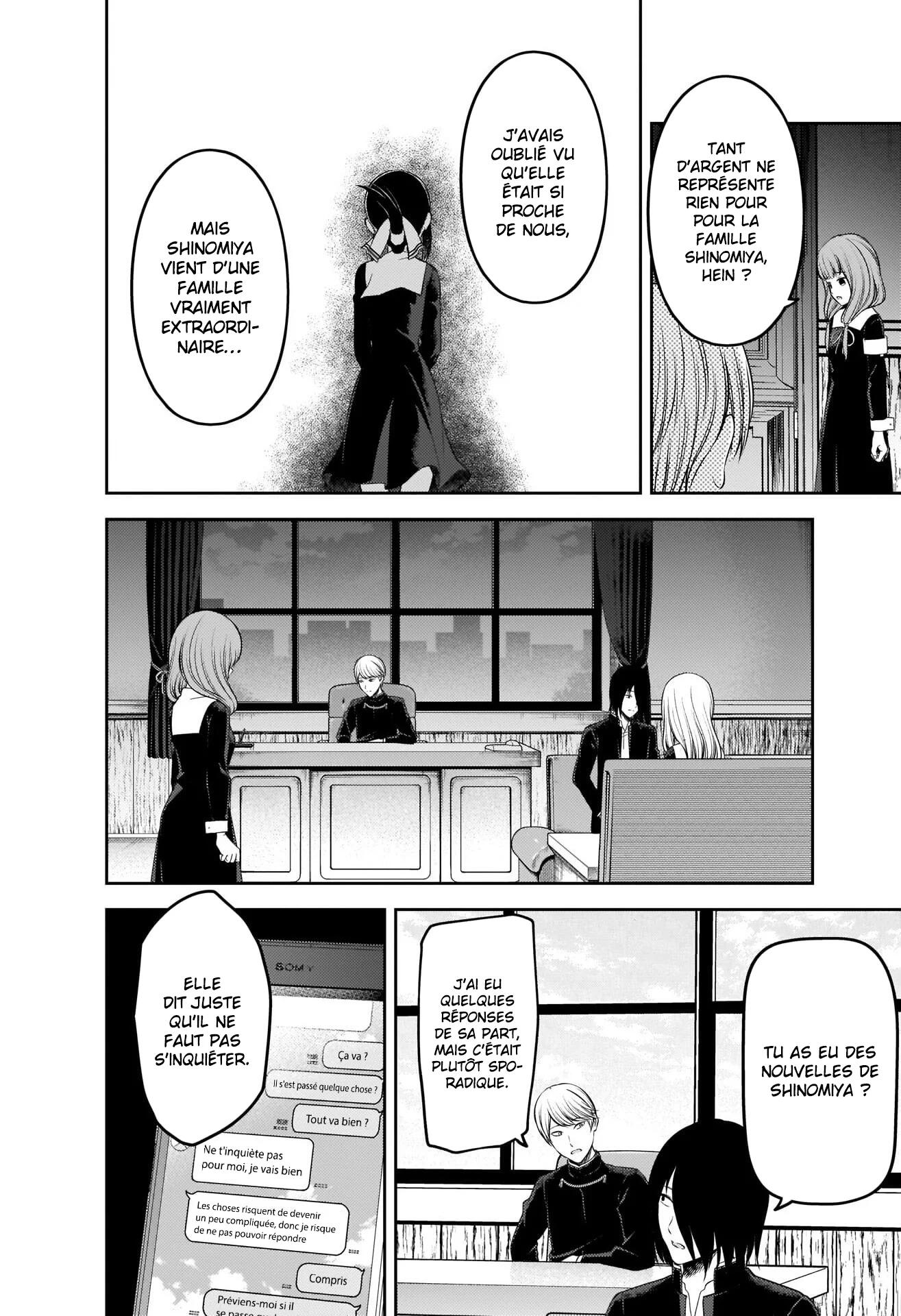 Read Kaguya-sama Love Is War FRANCAIS Manga Online