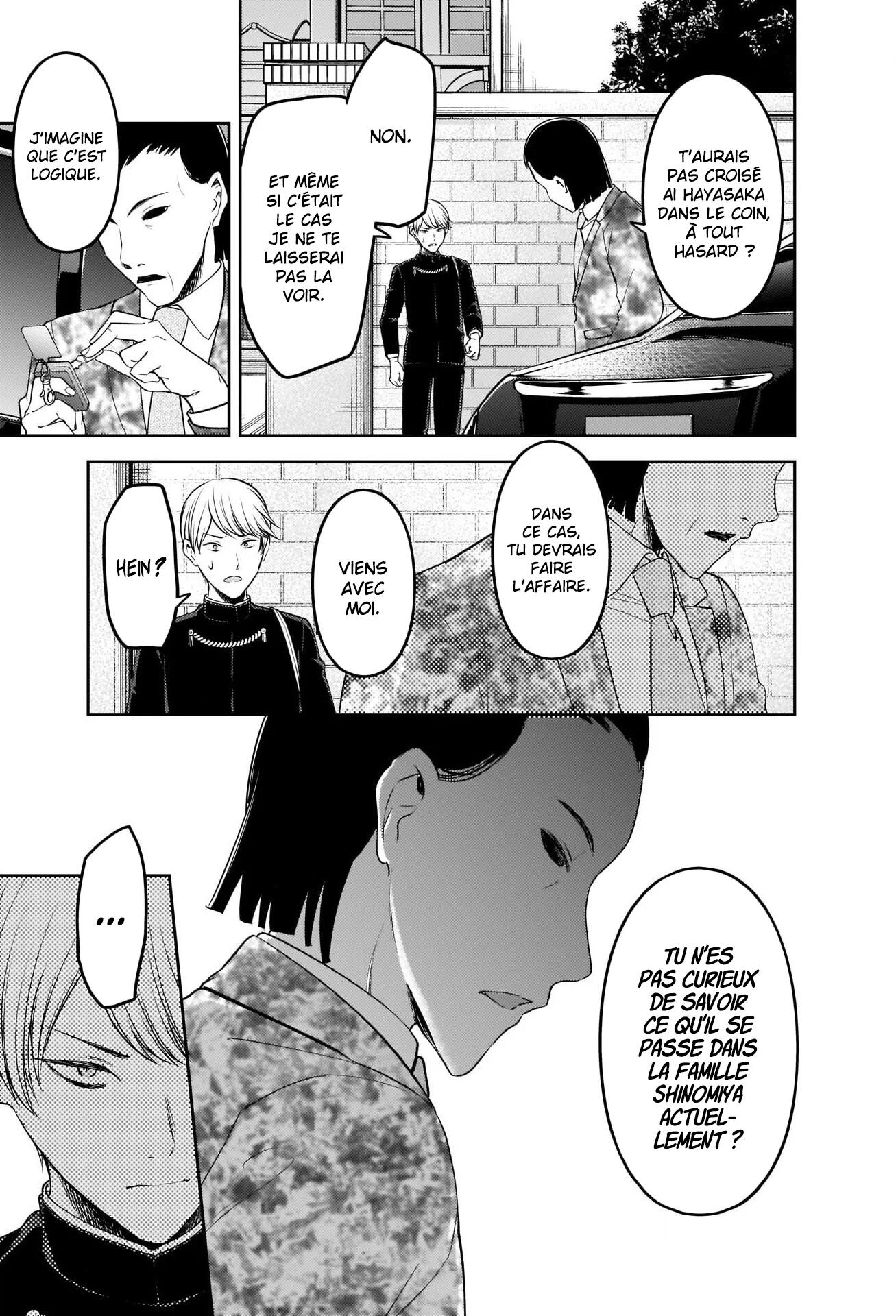 Read Kaguya-sama Love Is War FRANCAIS Manga Online