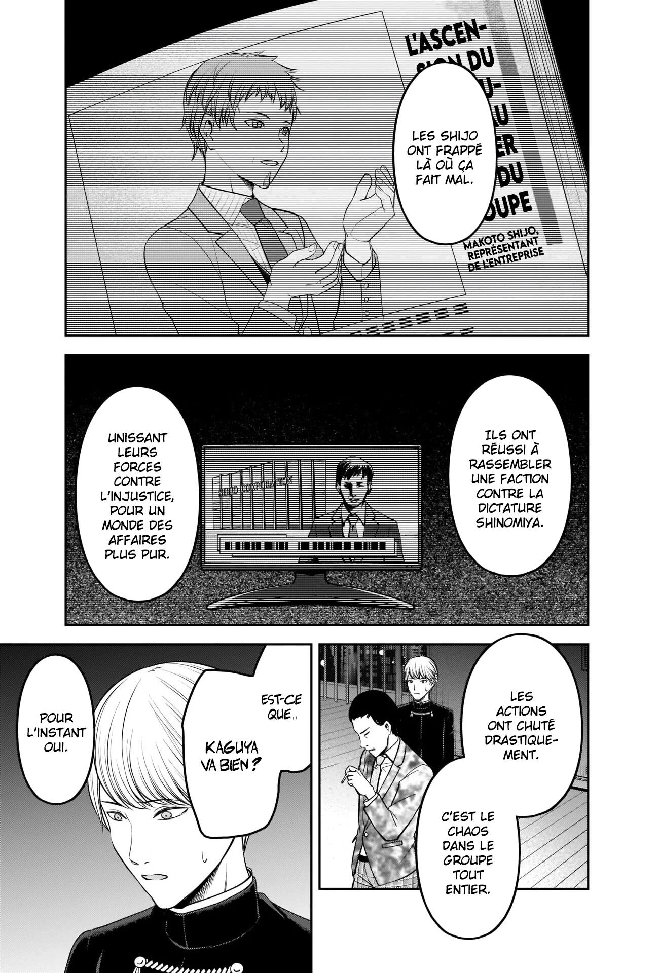 Read Kaguya-sama Love Is War FRANCAIS Manga Online