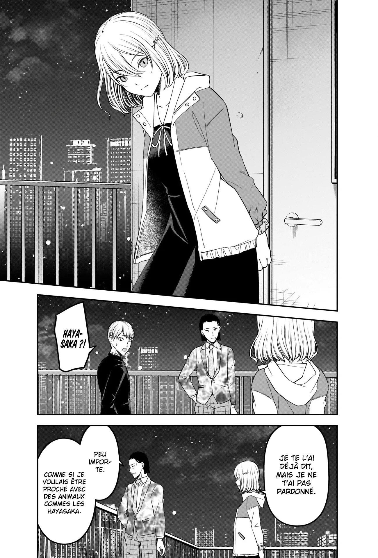 Read Kaguya-sama Love Is War FRANCAIS Manga Online