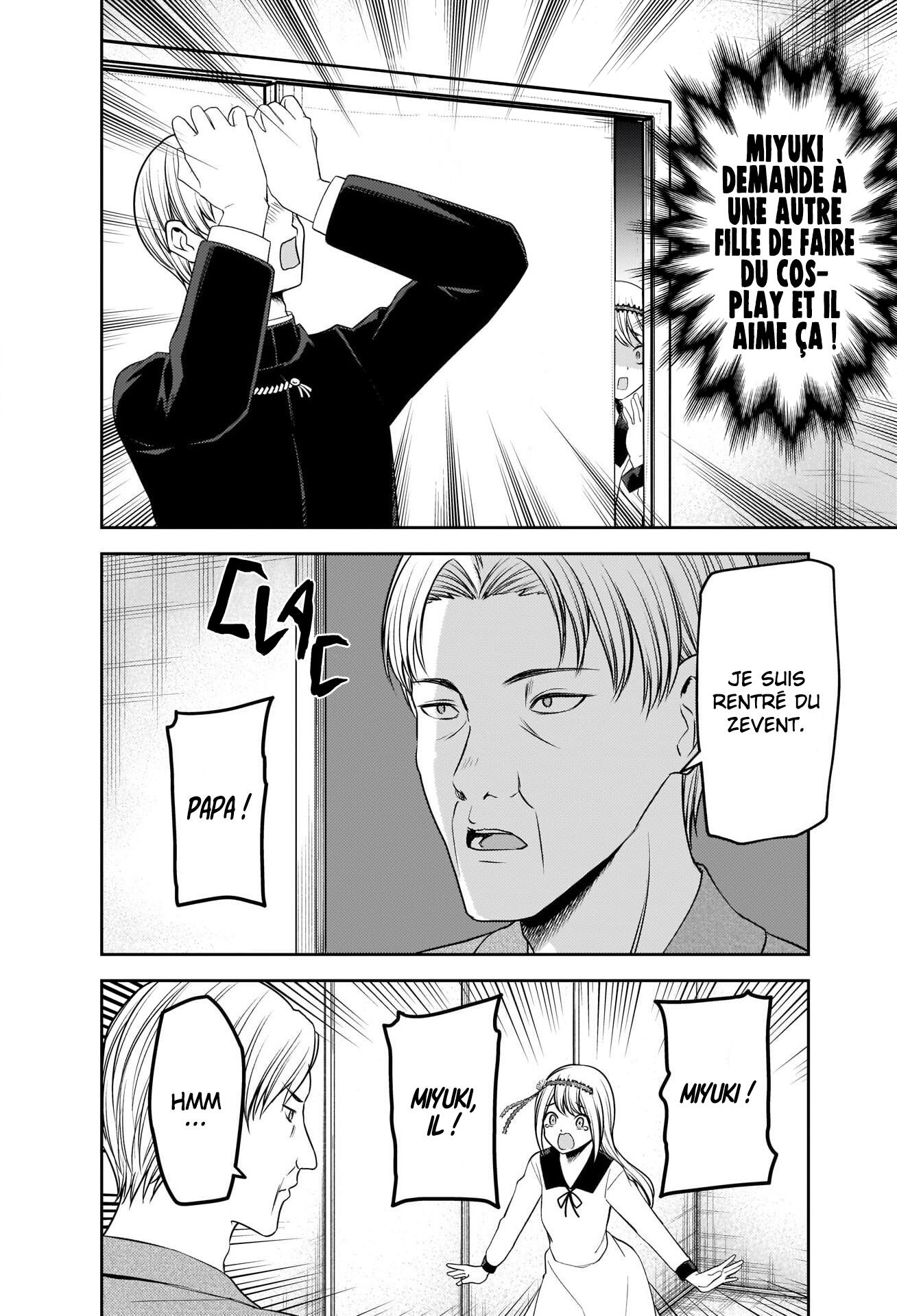 Read Kaguya-sama Love Is War FRANCAIS Manga Online