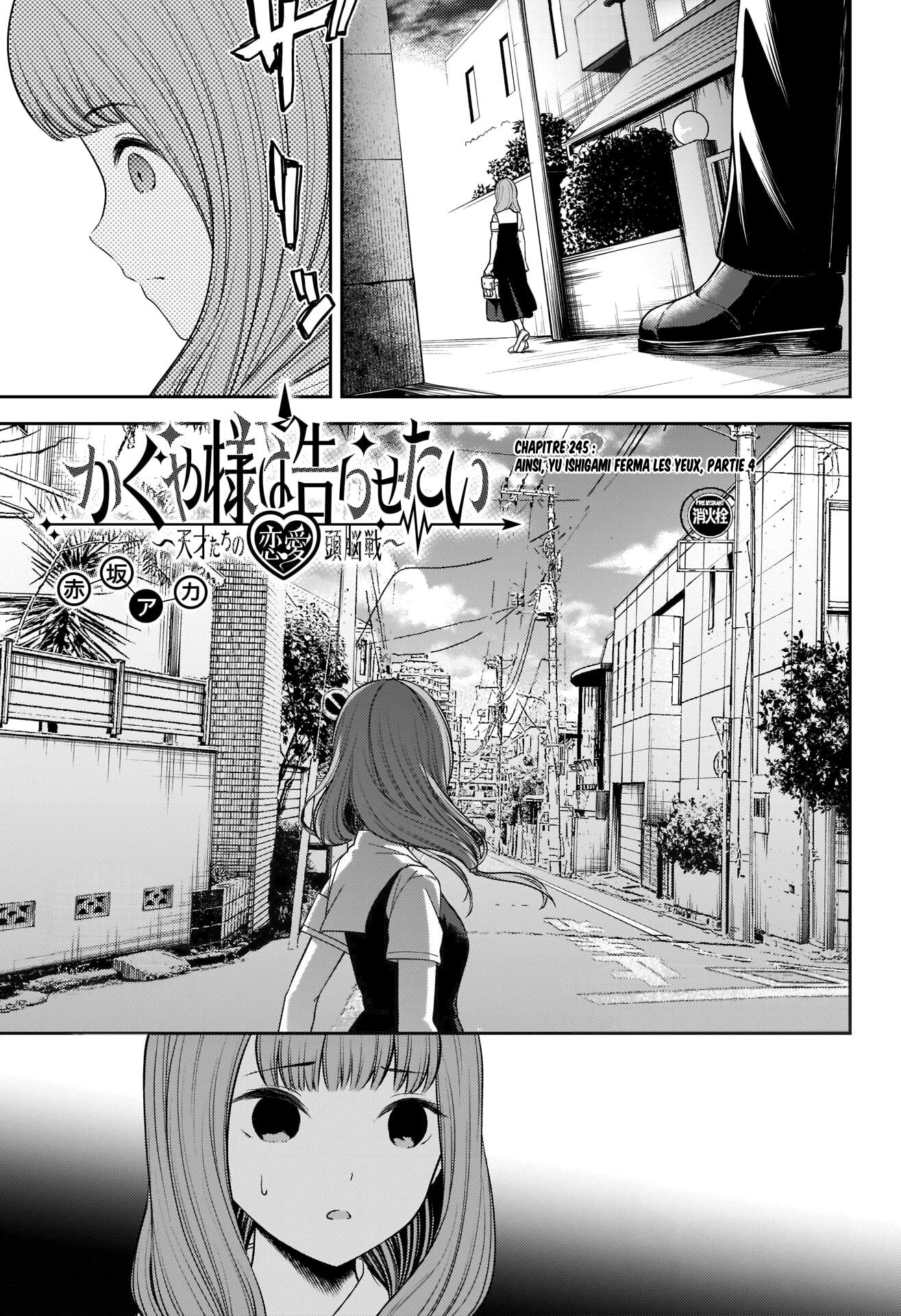 Read Kaguya-sama Love Is War FRANCAIS Manga Online