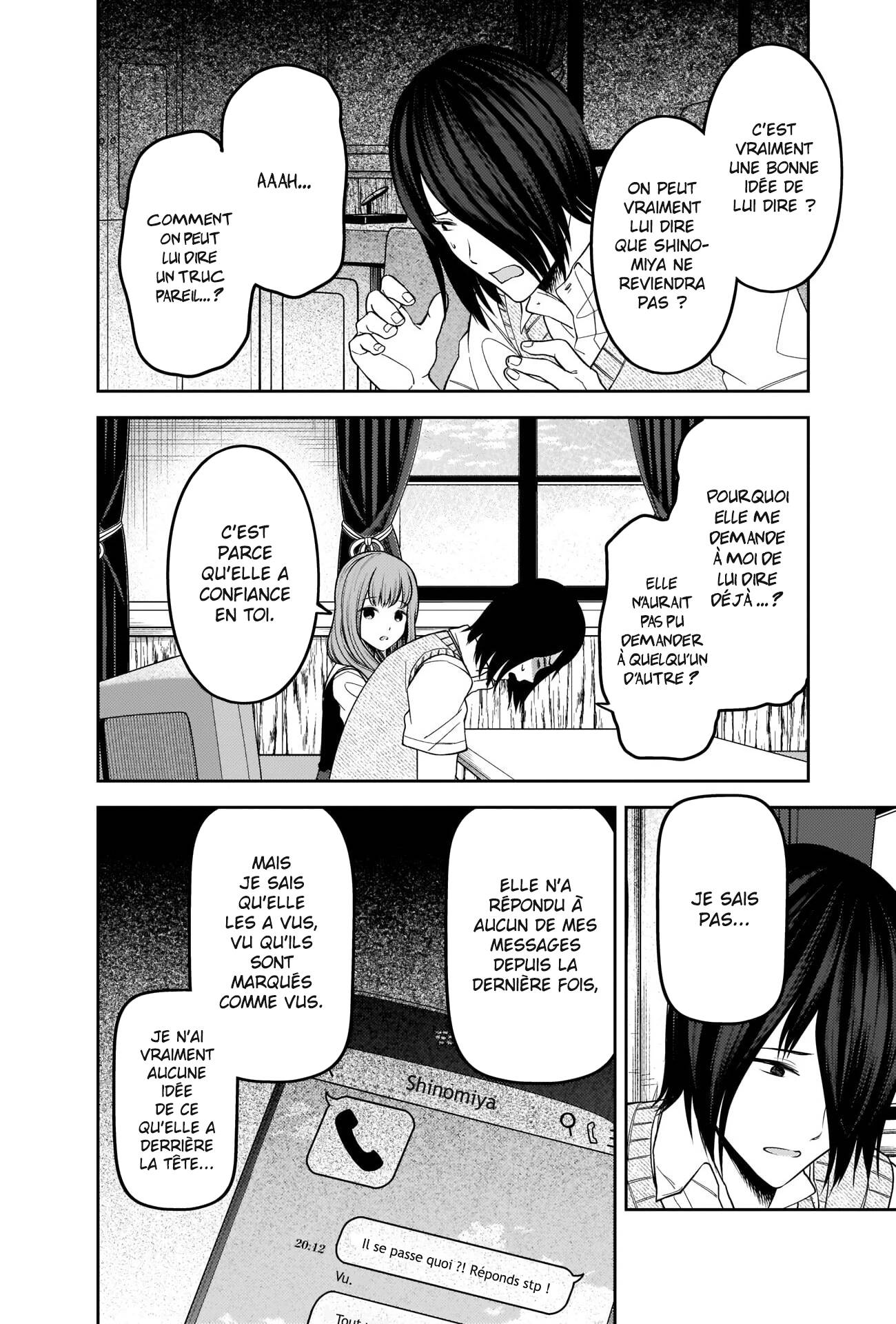 Read Kaguya-sama Love Is War FRANCAIS Manga Online