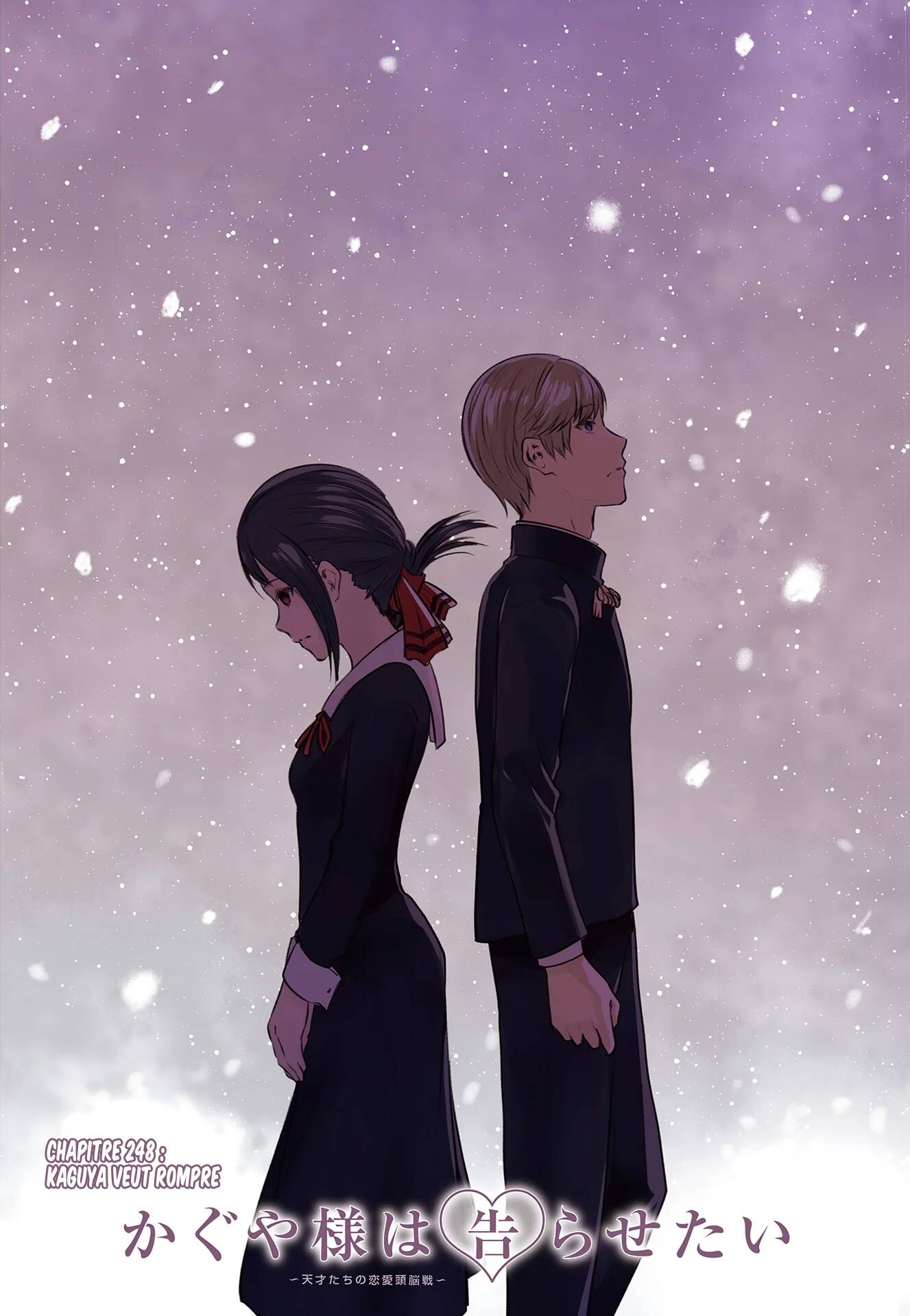 Read Kaguya-sama Love Is War FRANCAIS Manga Online