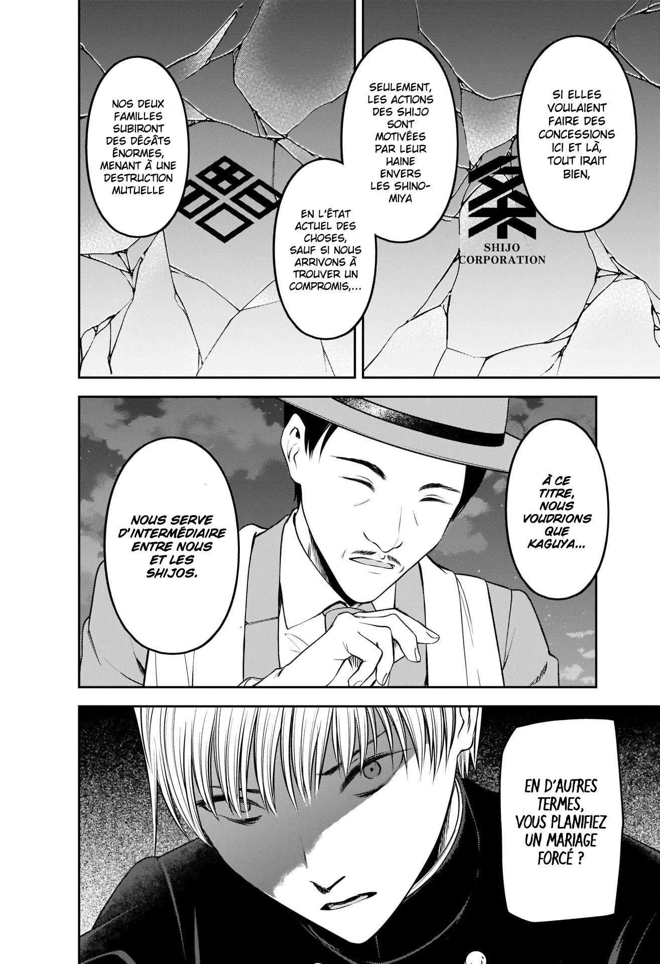 Read Kaguya-sama Love Is War FRANCAIS Manga Online