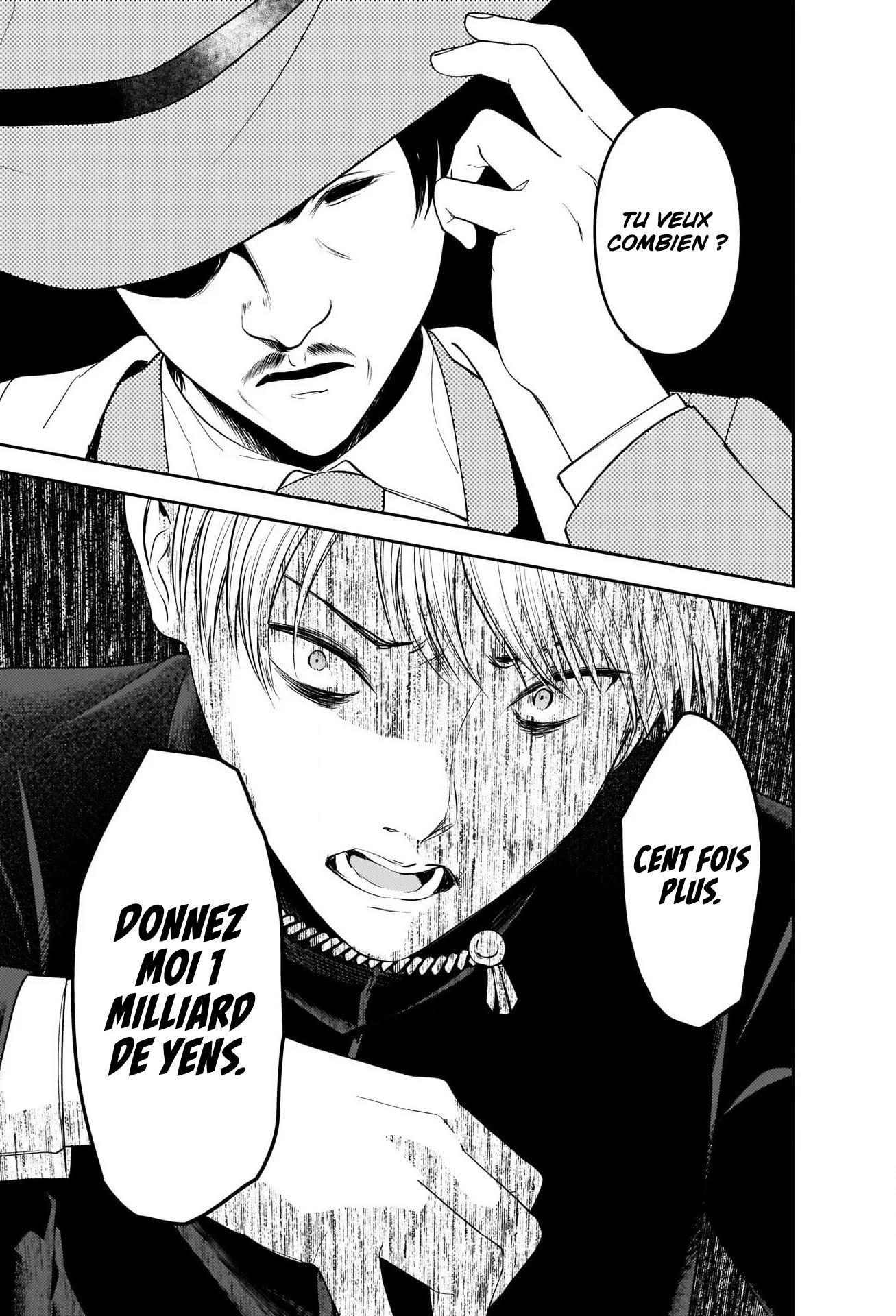 Read Kaguya-sama Love Is War FRANCAIS Manga Online