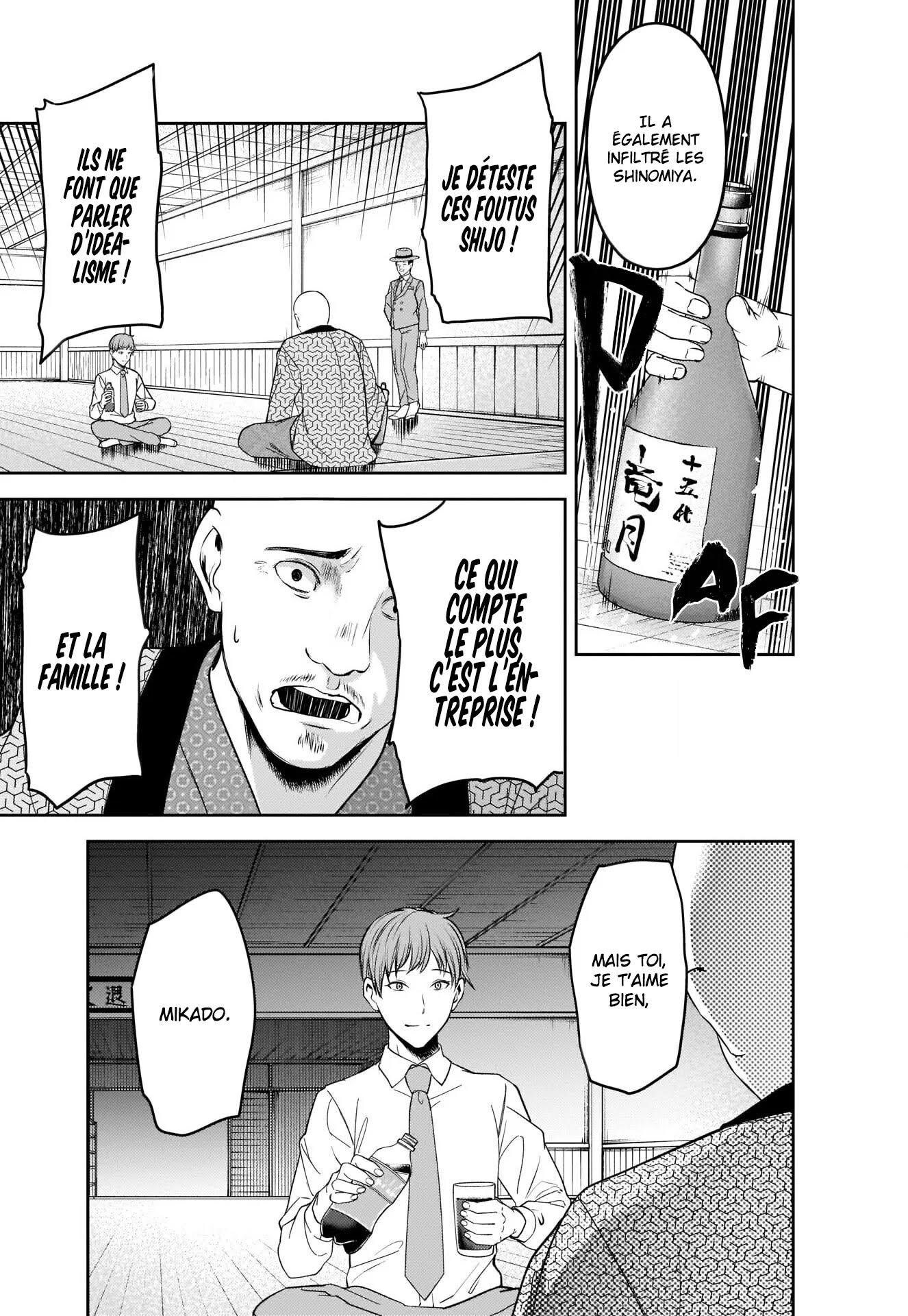 Read Kaguya-sama Love Is War FRANCAIS Manga Online