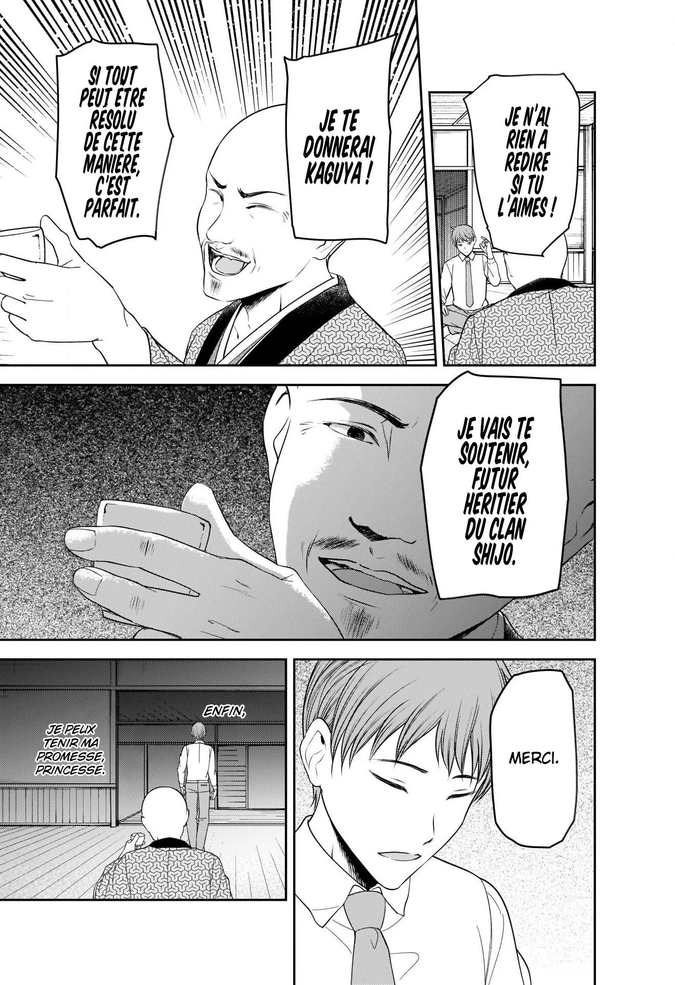 Read Kaguya-sama Love Is War FRANCAIS Manga Online