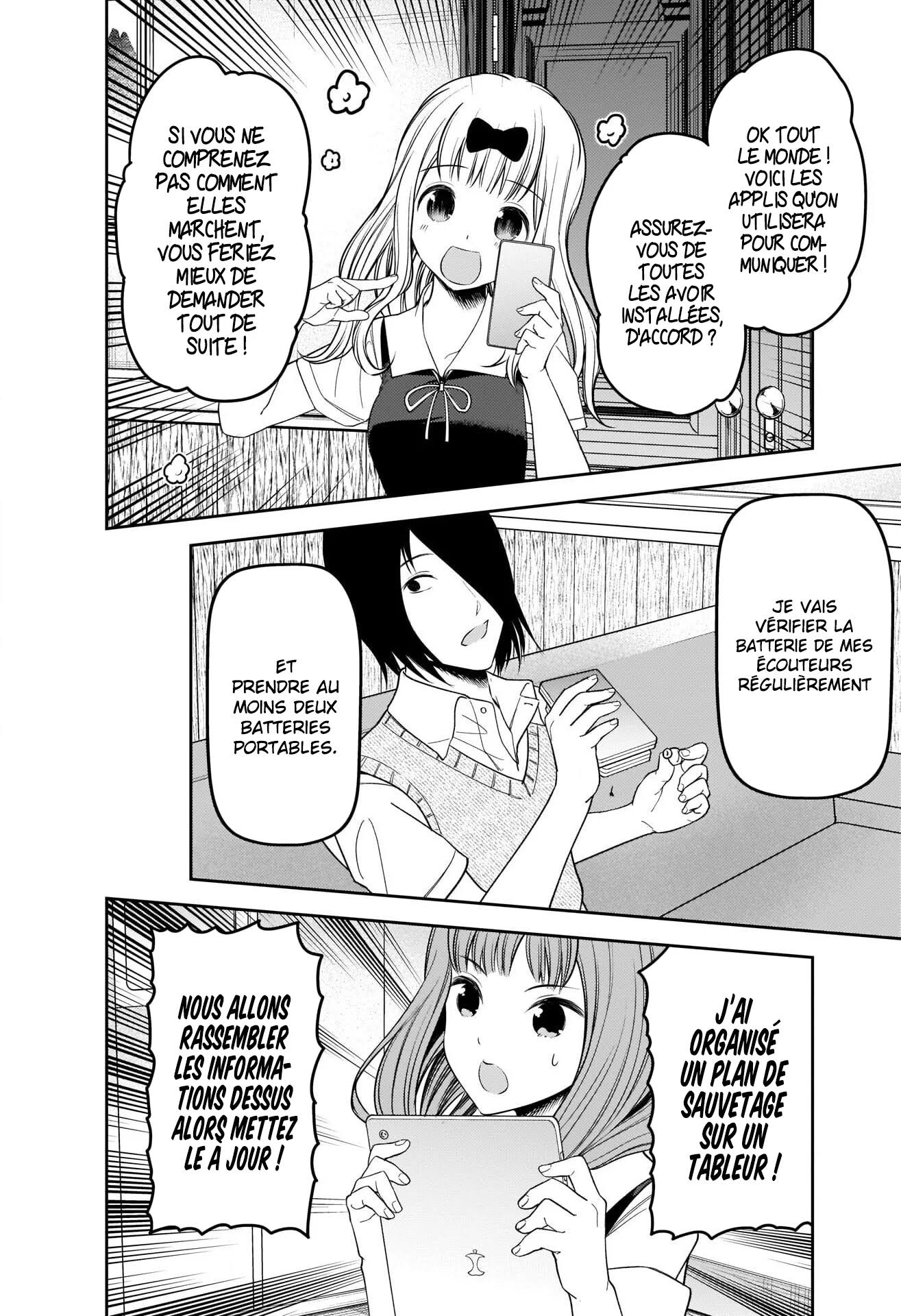 Read Kaguya-sama Love Is War FRANCAIS Manga Online