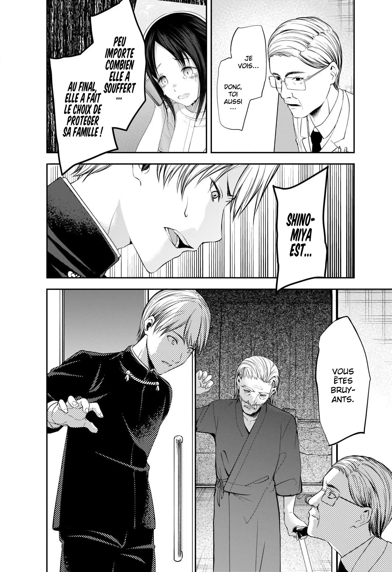 Read Kaguya-sama Love Is War FRANCAIS Manga Online