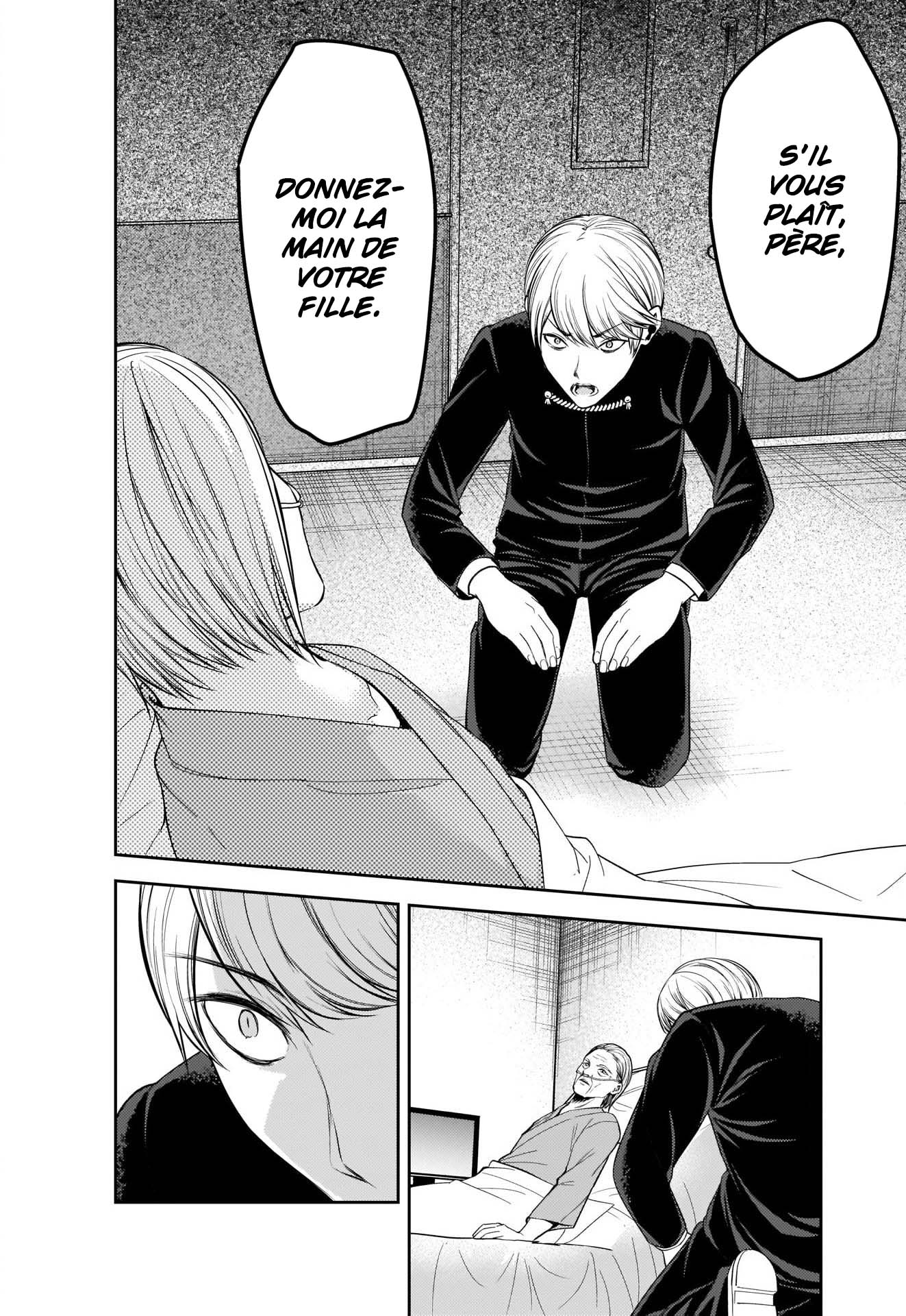 Read Kaguya-sama Love Is War FRANCAIS Manga Online