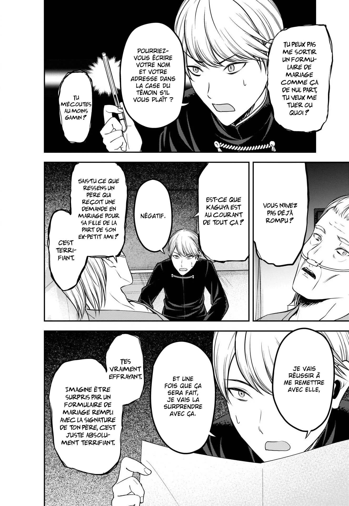 Read Kaguya-sama Love Is War FRANCAIS Manga Online