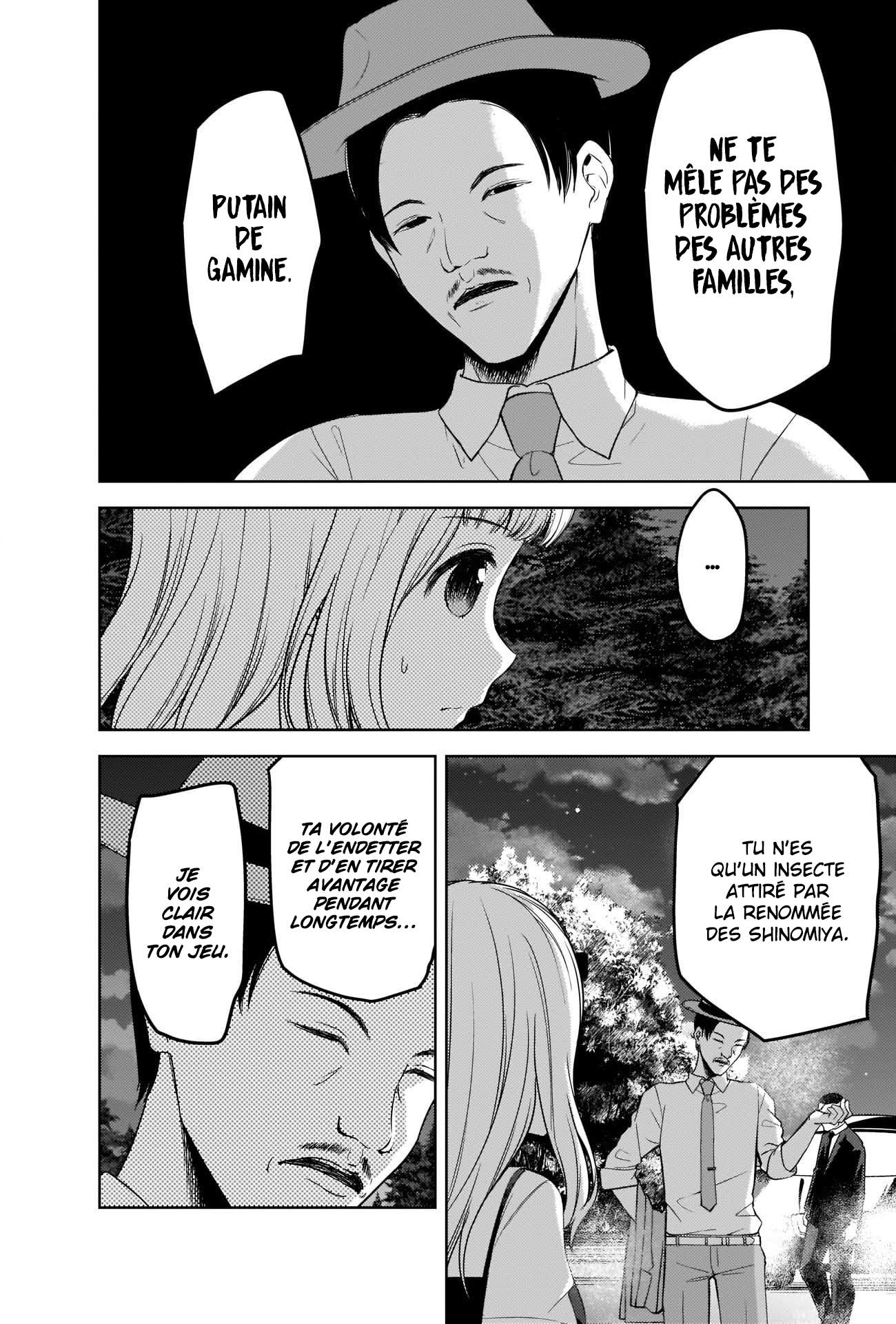 Read Kaguya-sama Love Is War FRANCAIS Manga Online