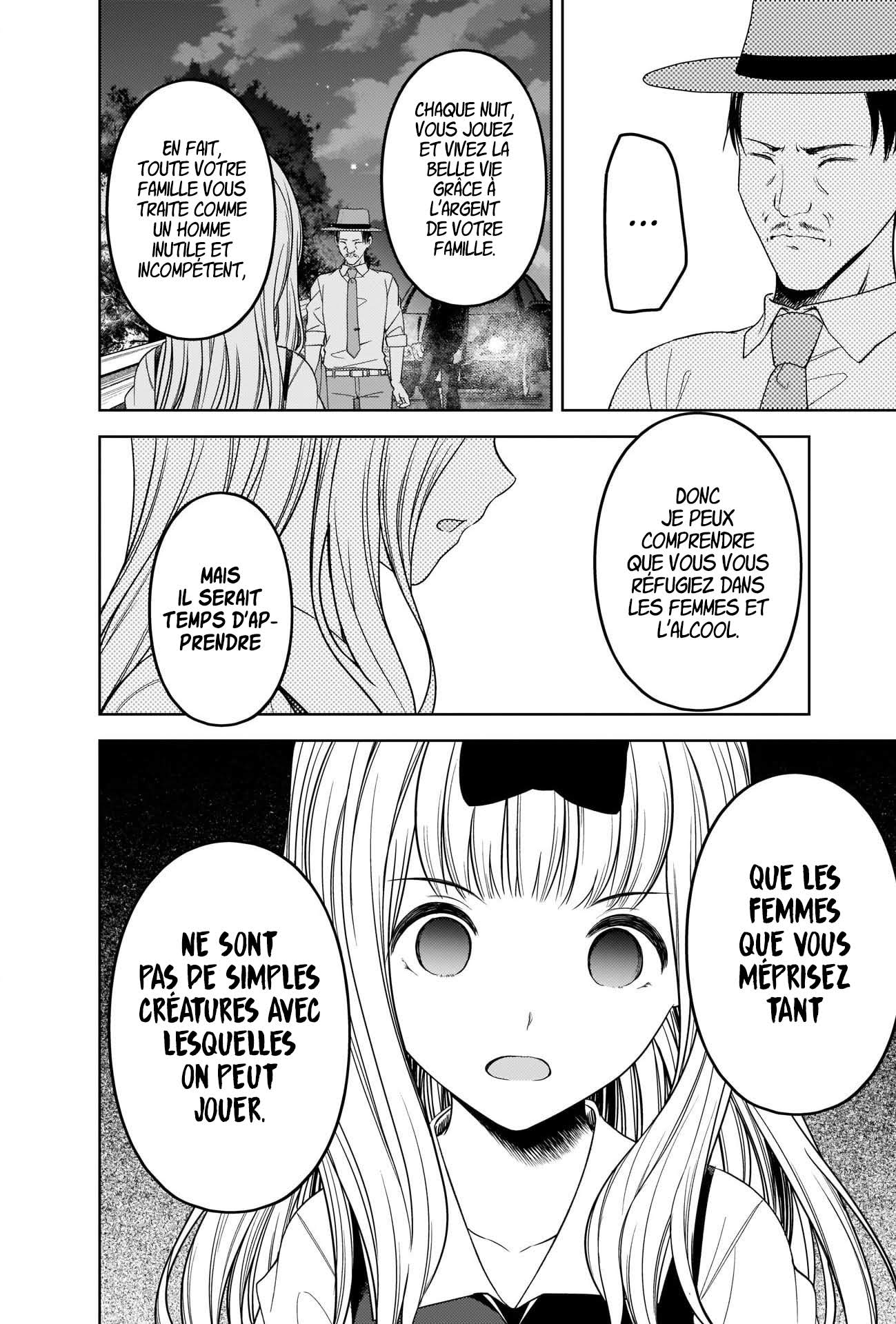 Read Kaguya-sama Love Is War FRANCAIS Manga Online