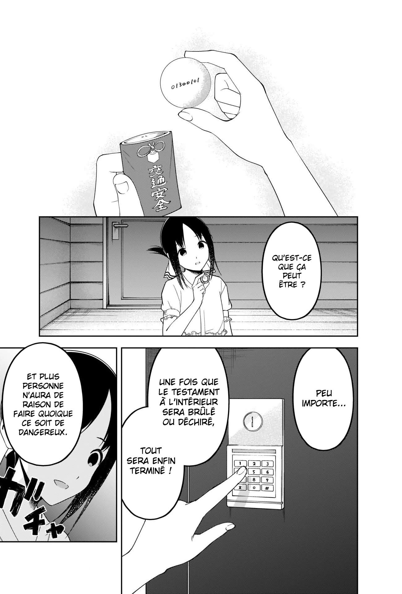 Read Kaguya-sama Love Is War FRANCAIS Manga Online