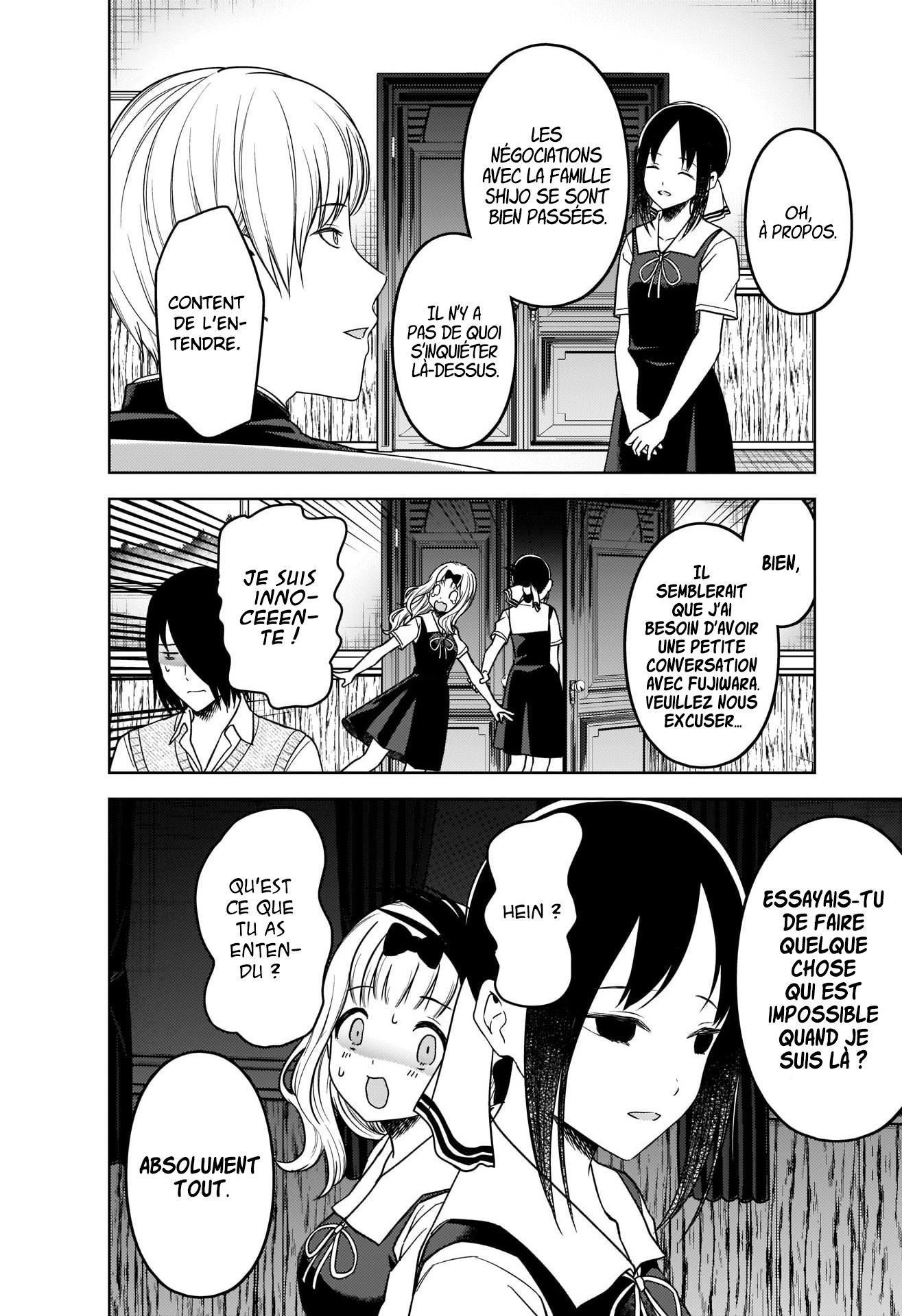 Read Kaguya-sama Love Is War FRANCAIS Manga Online