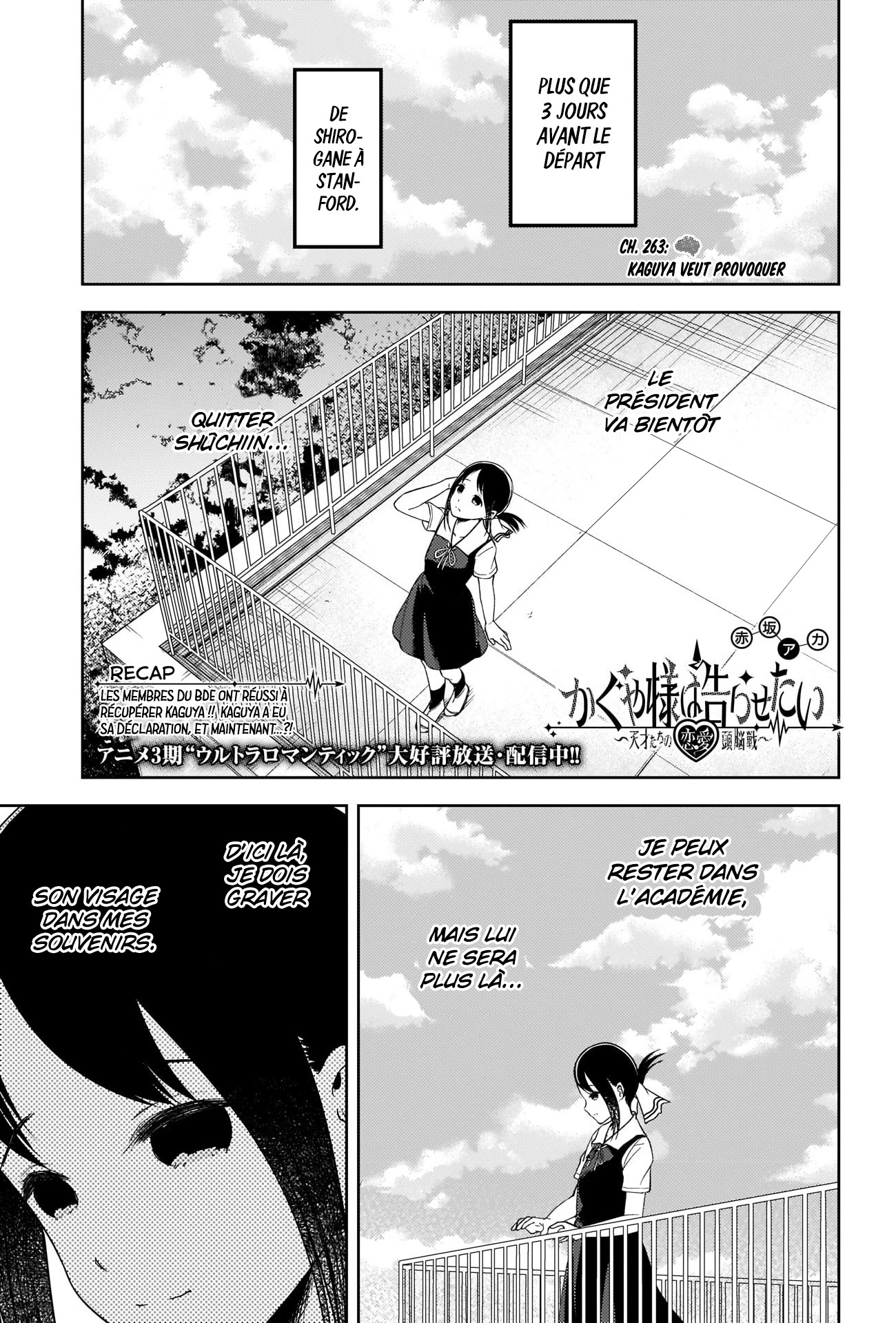 Read Kaguya-sama Love Is War FRANCAIS Manga Online