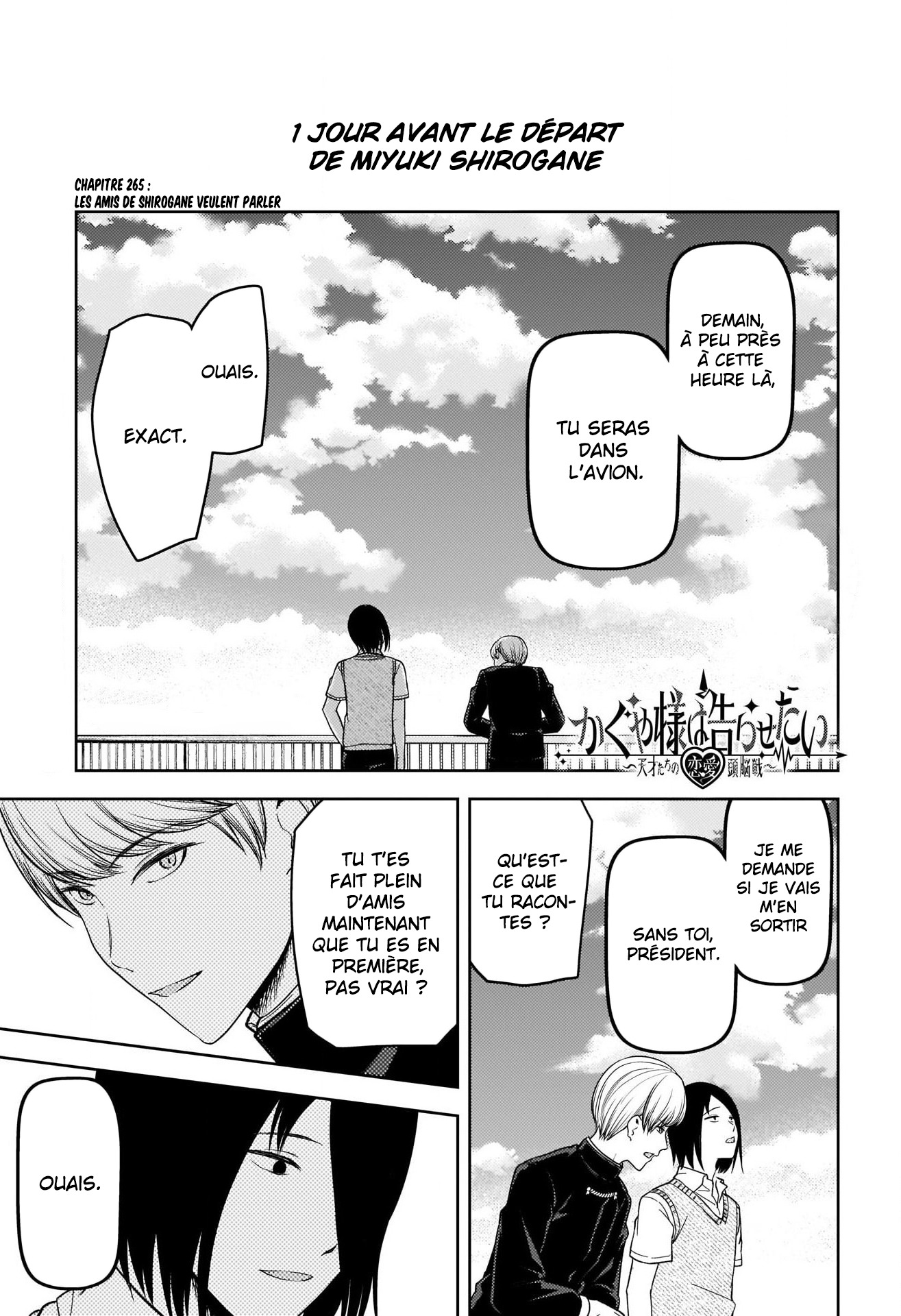 Read Kaguya-sama Love Is War FRANCAIS Manga Online