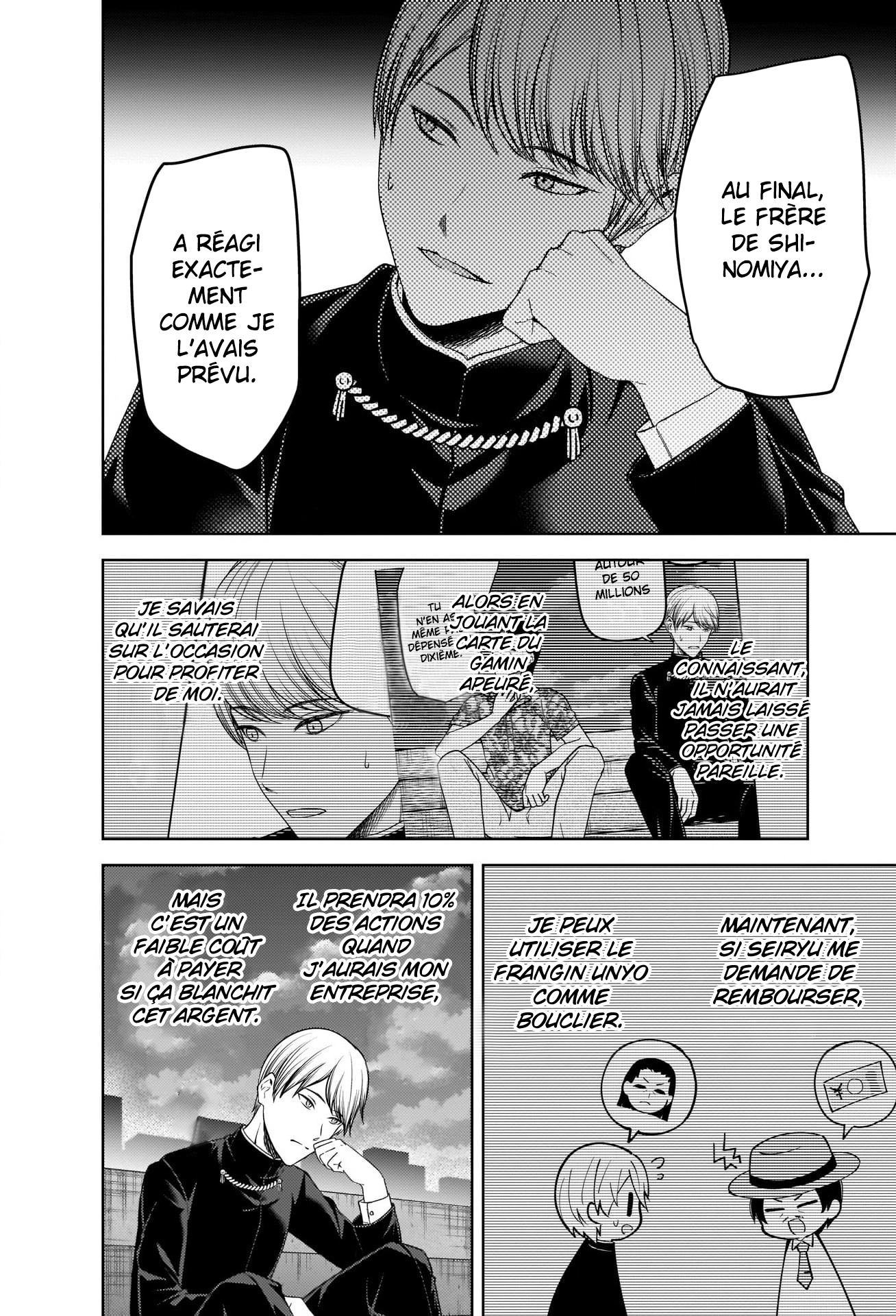 Read Kaguya-sama Love Is War FRANCAIS Manga Online