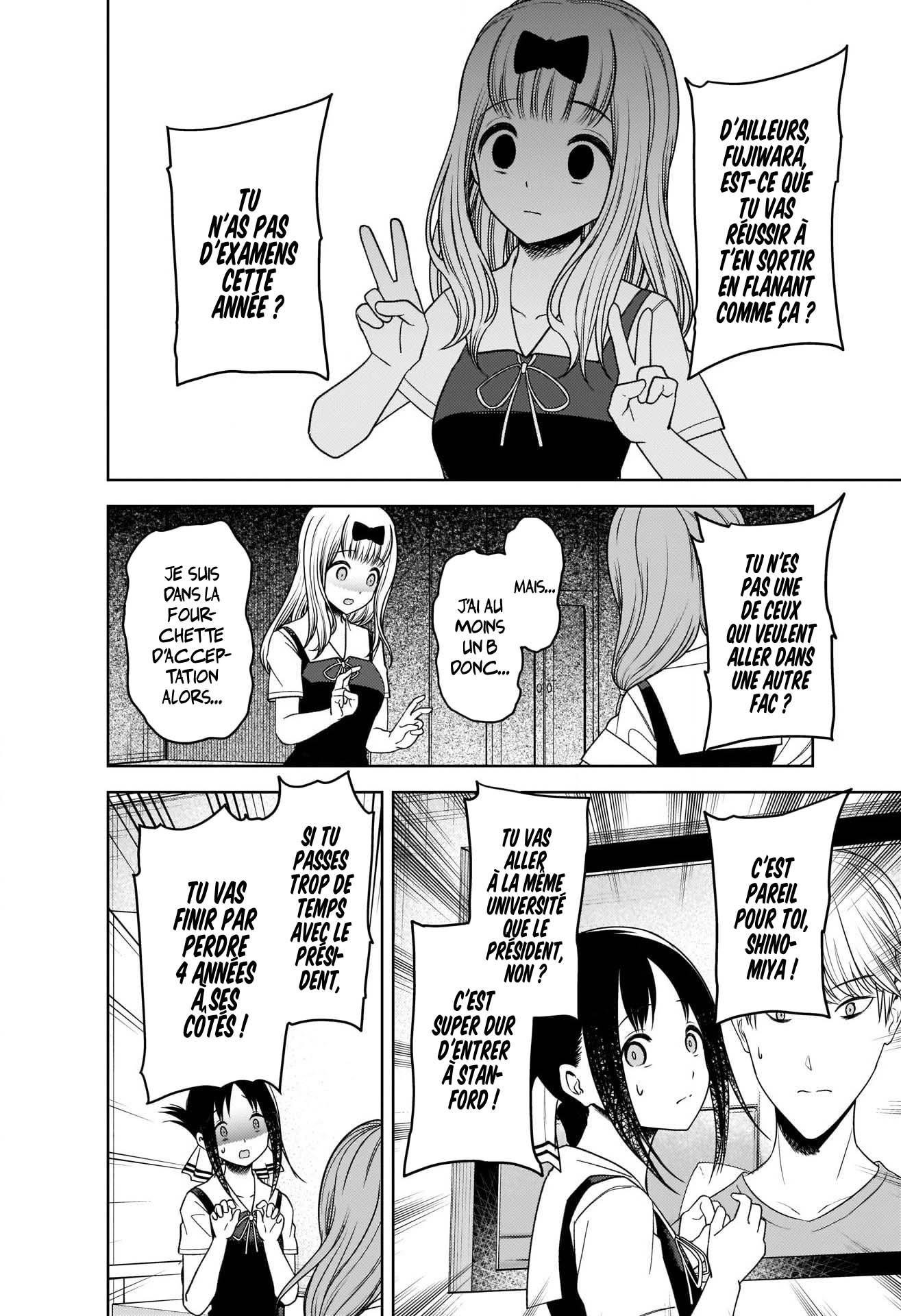 Read Kaguya-sama Love Is War FRANCAIS Manga Online