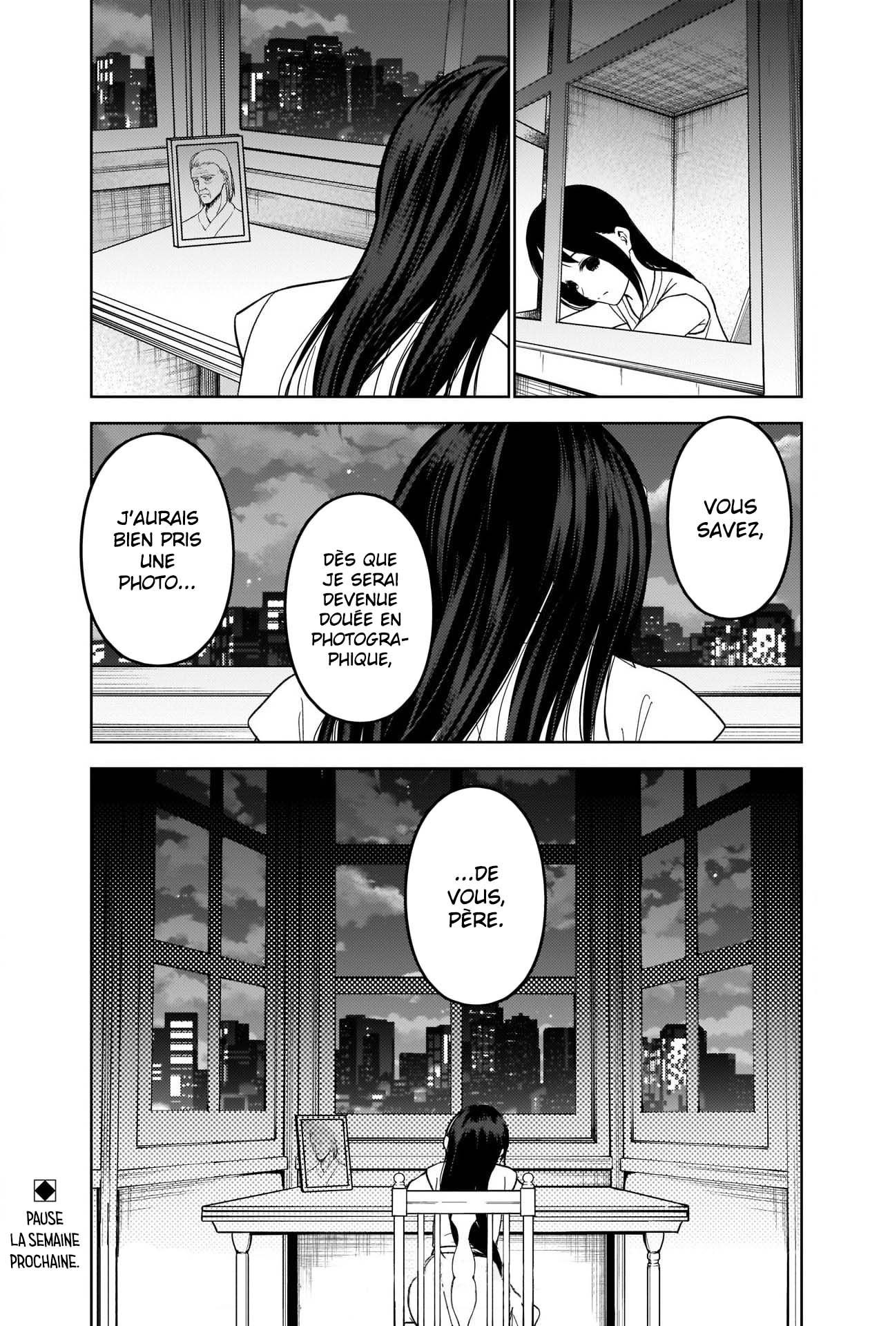 Read Kaguya-sama Love Is War FRANCAIS Manga Online