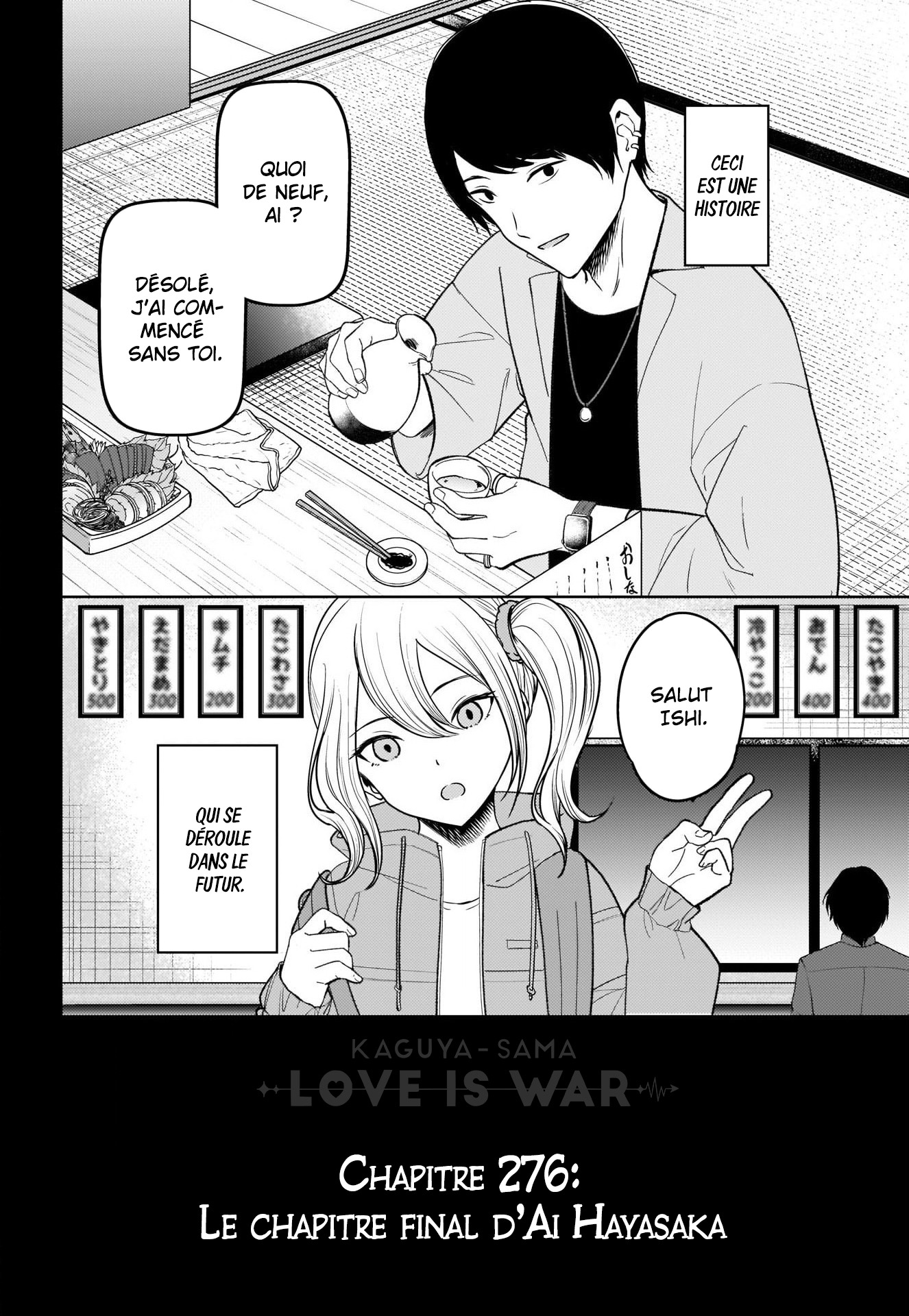 Read Kaguya-sama Love Is War FRANCAIS Manga Online