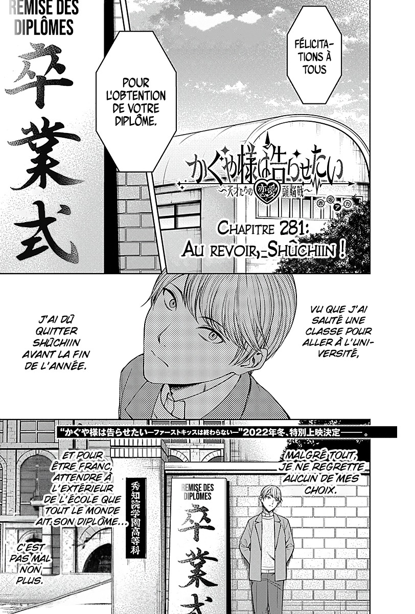 Read Kaguya-sama Love Is War FRANCAIS Manga Online