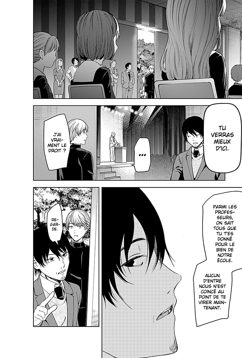 Read Kaguya-sama Love Is War FRANCAIS Manga Online