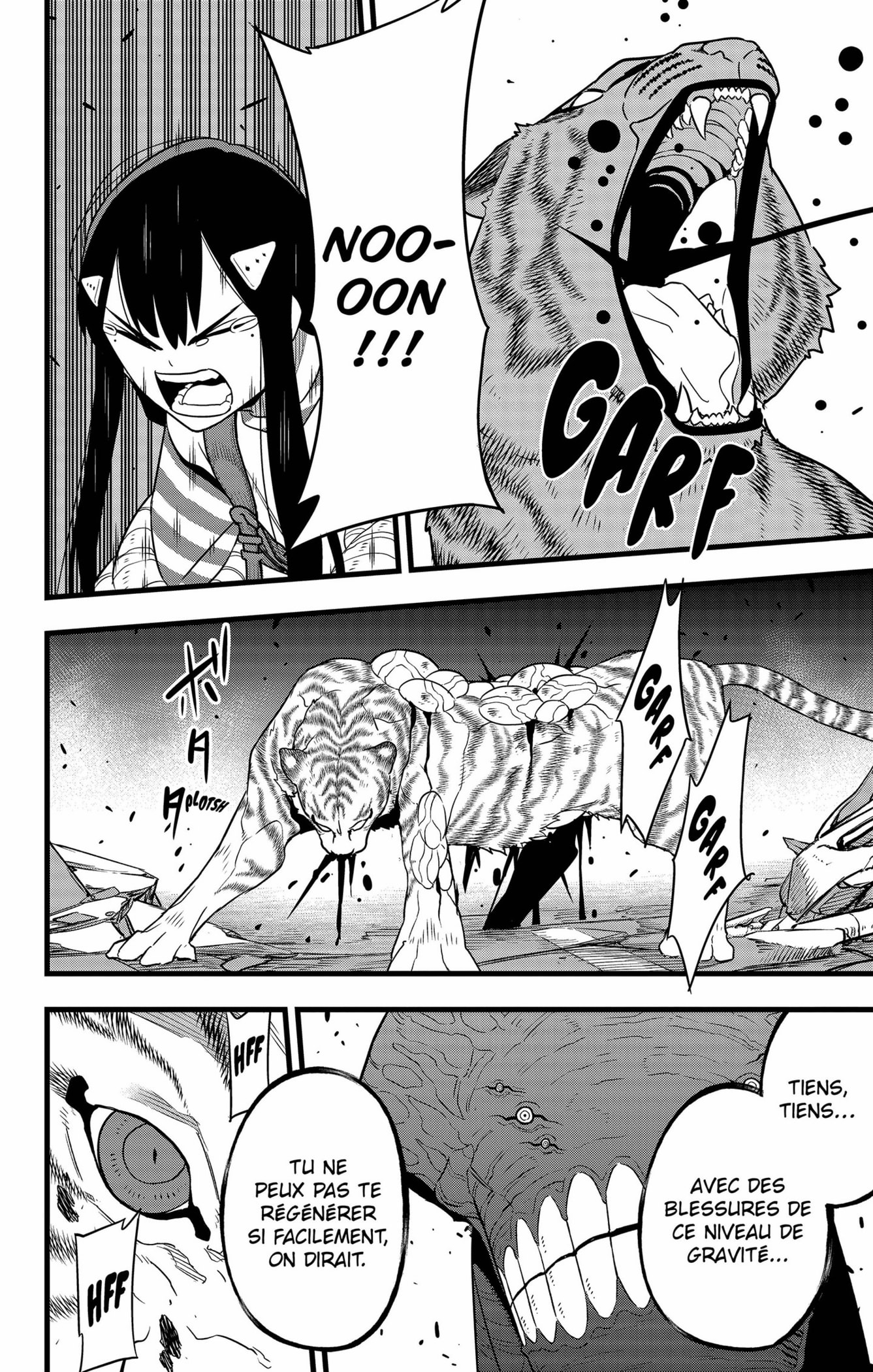 Read Kaiju N°8 FRANCAIS Manga Online