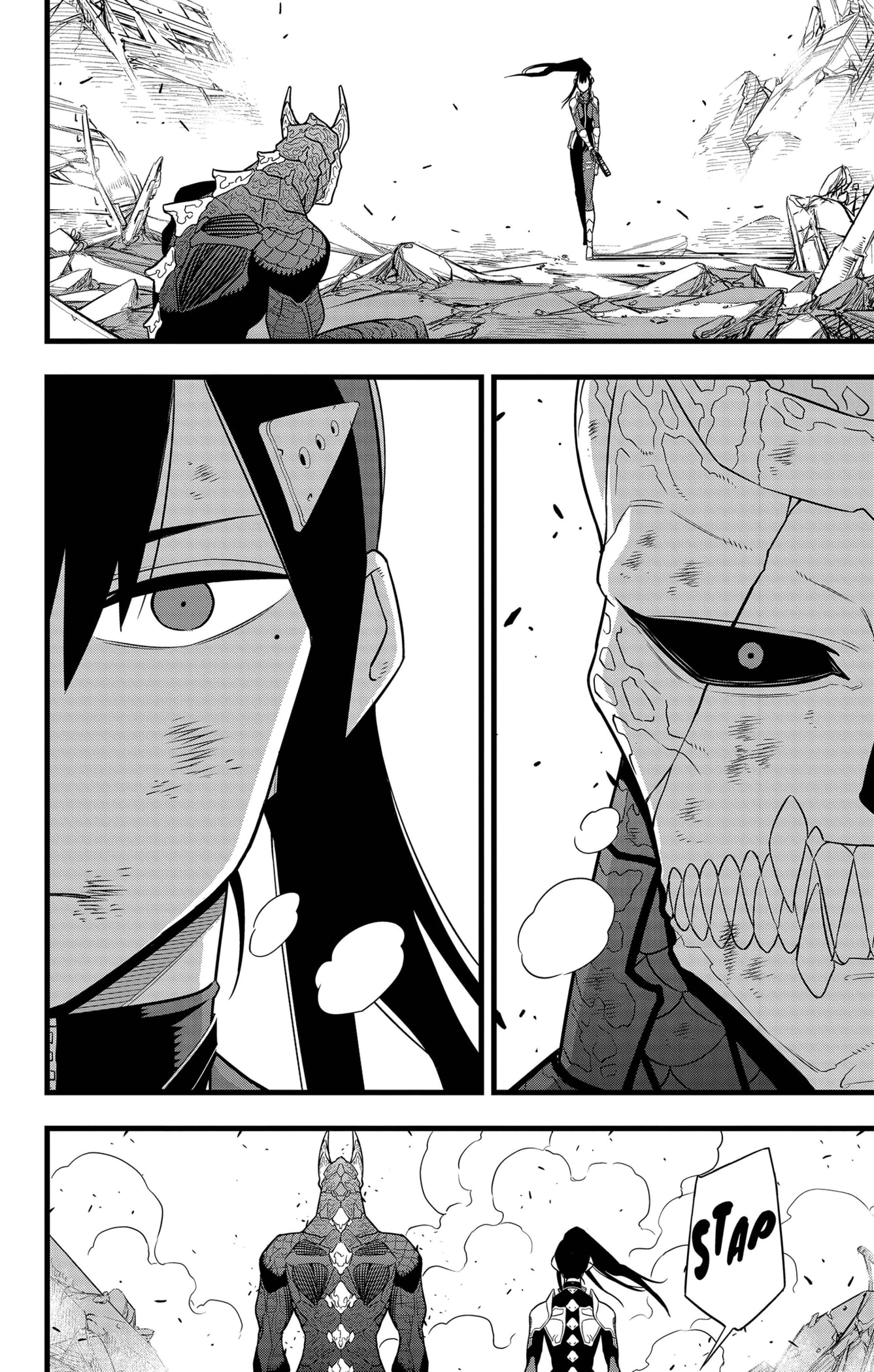 Read Kaiju N°8 FRANCAIS Manga Online