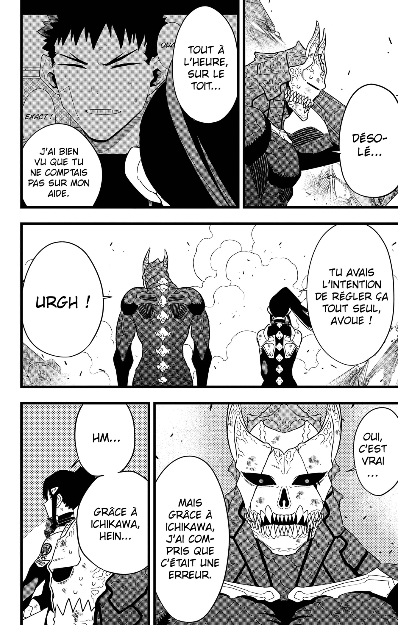 Read Kaiju N°8 FRANCAIS Manga Online