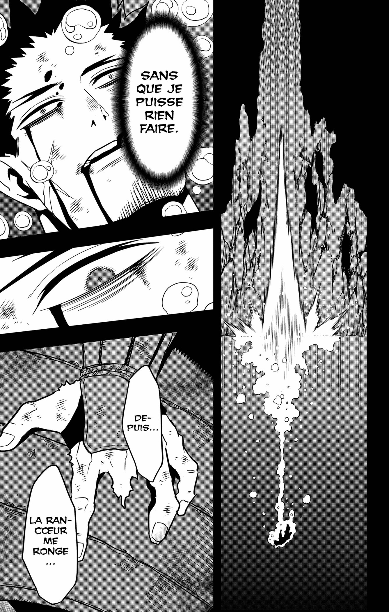 Read Kaiju N°8 FRANCAIS Manga Online