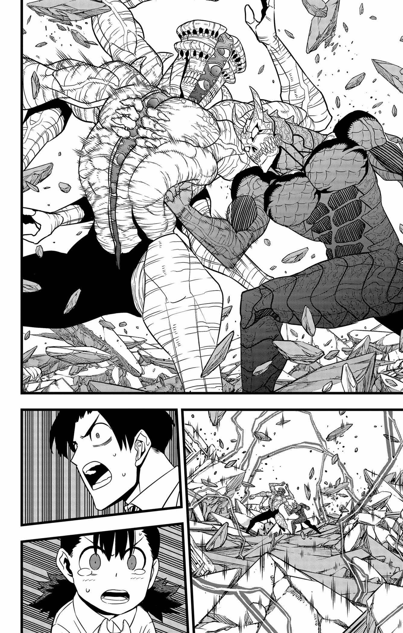 Read Kaiju N°8 FRANCAIS Manga Online