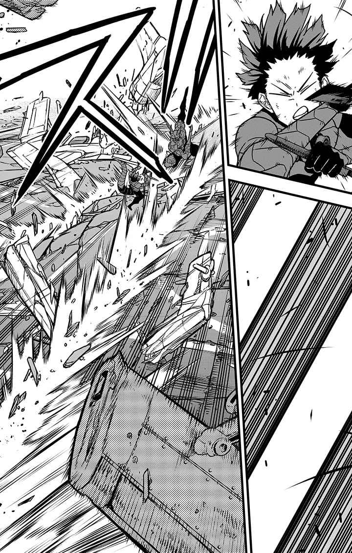 Read Kaiju N°8 FRANCAIS Manga Online