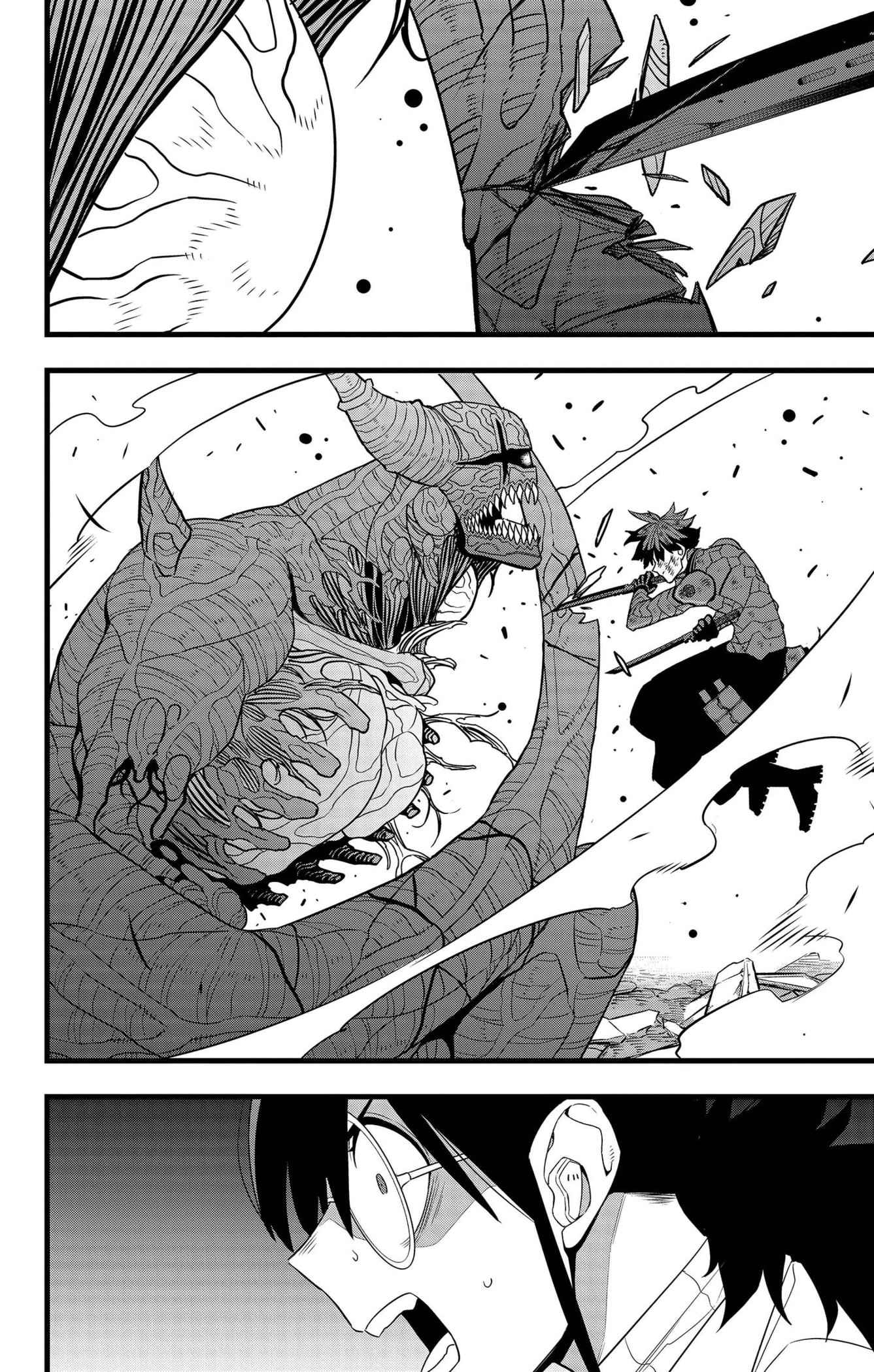 Read Kaiju N°8 FRANCAIS Manga Online