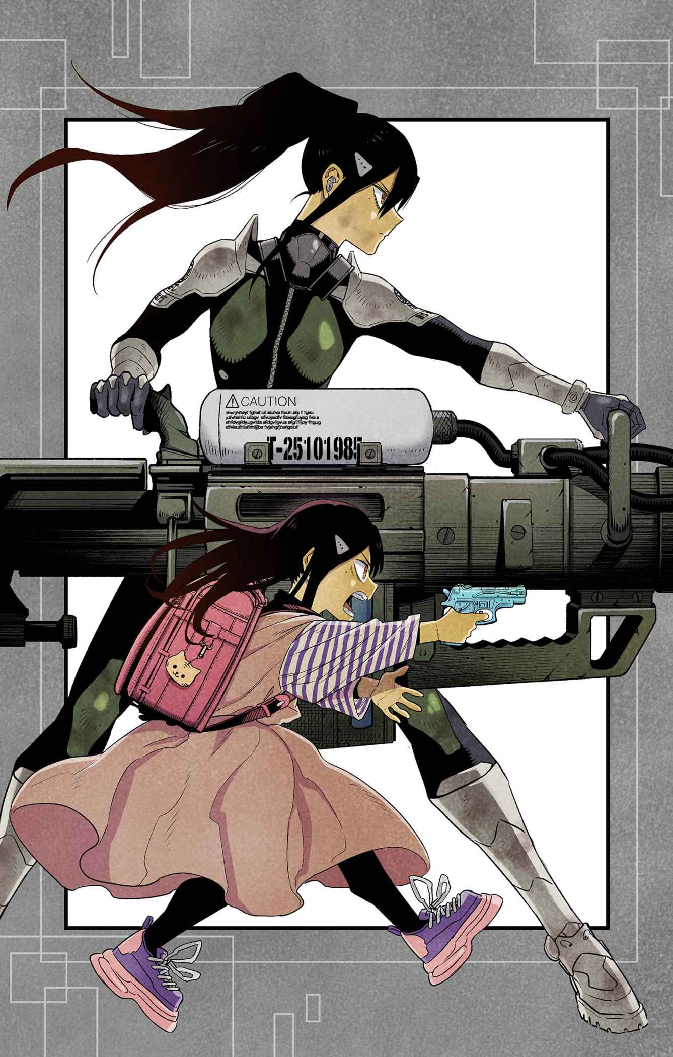 Read Kaiju N°8 FRANCAIS Manga Online