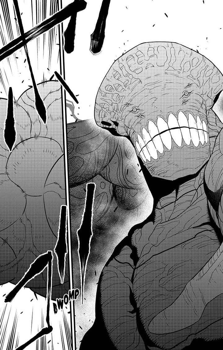 Read Kaiju N°8 FRANCAIS Manga Online
