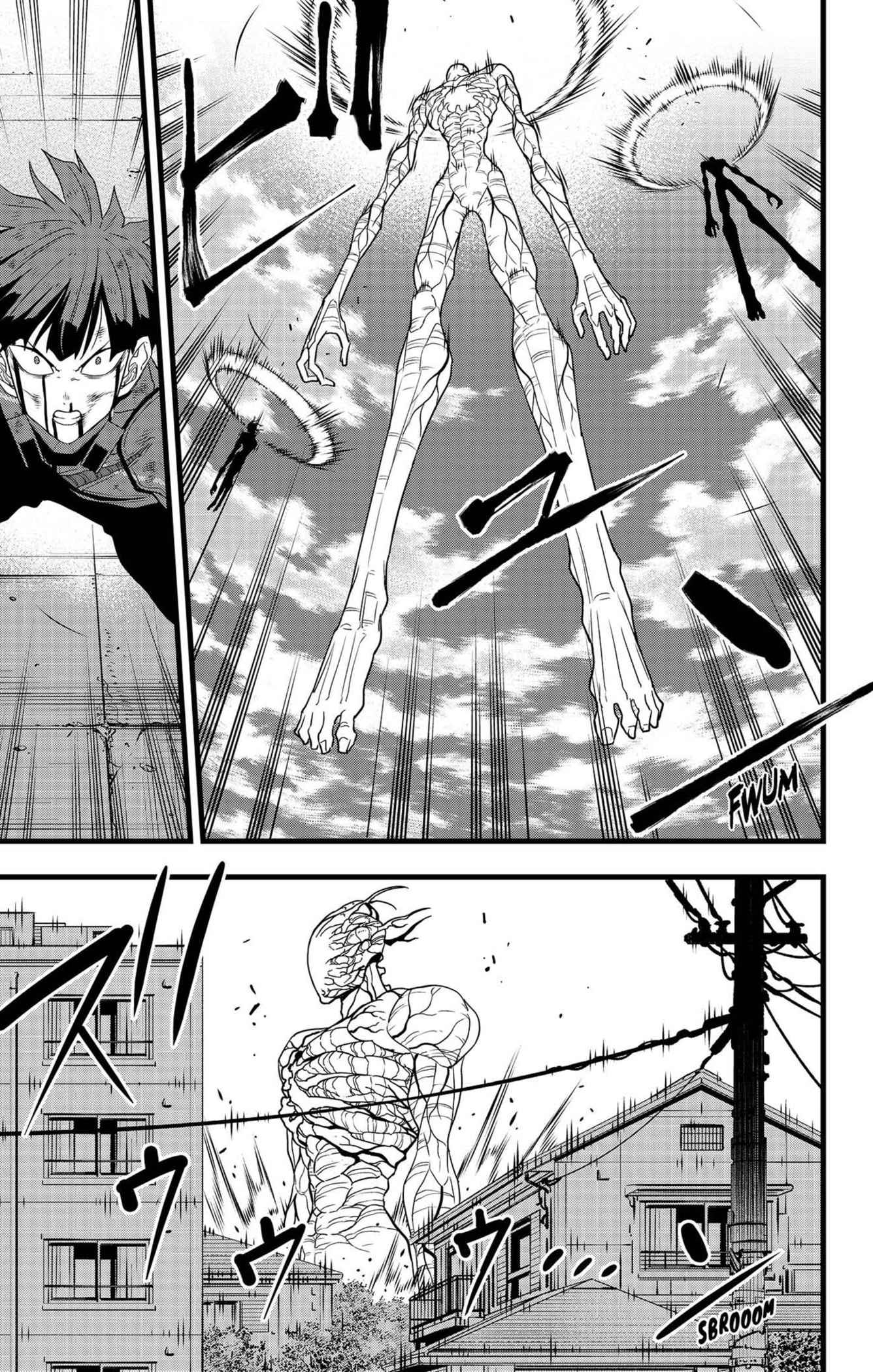 Read Kaiju N°8 FRANCAIS Manga Online