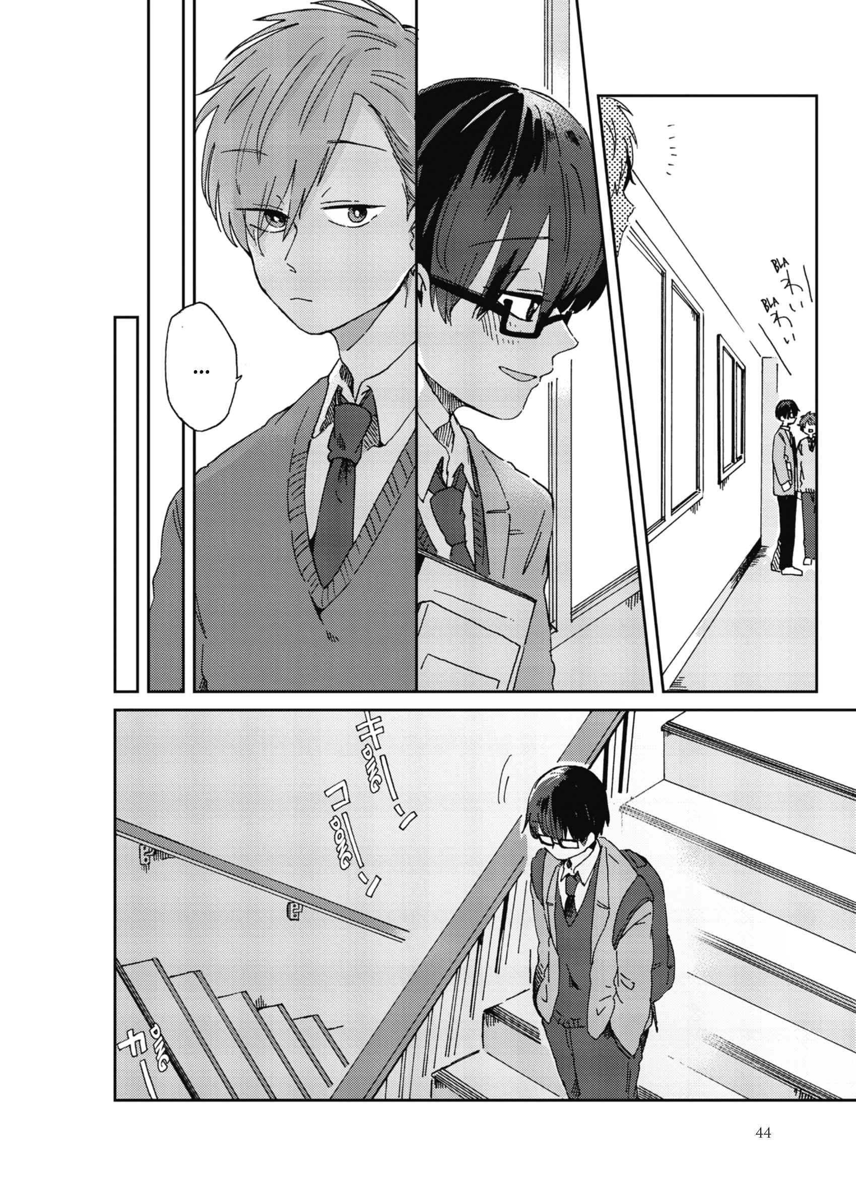 Read Kimi Ga Shinu Made Ato 100 Nichi FRANCAIS Manga Online