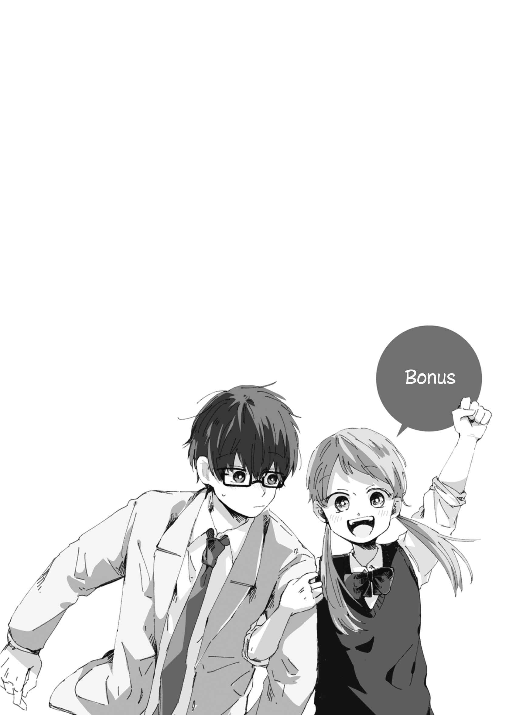 Read Kimi Ga Shinu Made Ato 100 Nichi FRANCAIS Manga Online