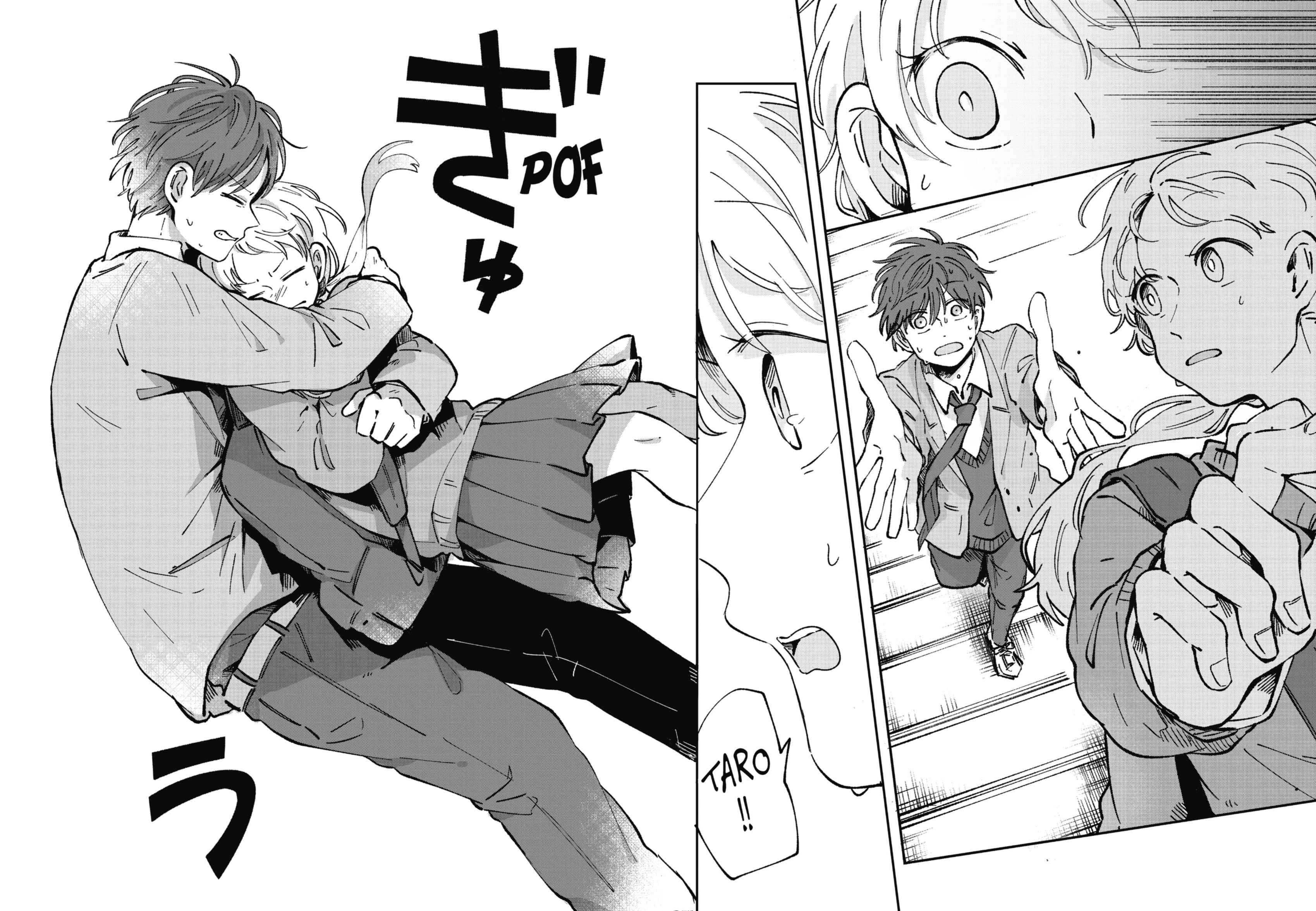 Read Kimi Ga Shinu Made Ato 100 Nichi FRANCAIS Manga Online